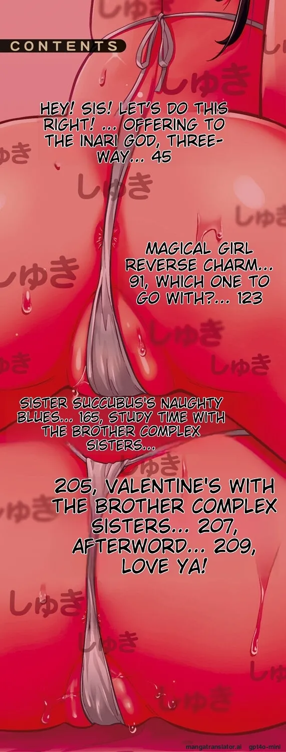 Sakusei Shuki Shuki Sisters page 2