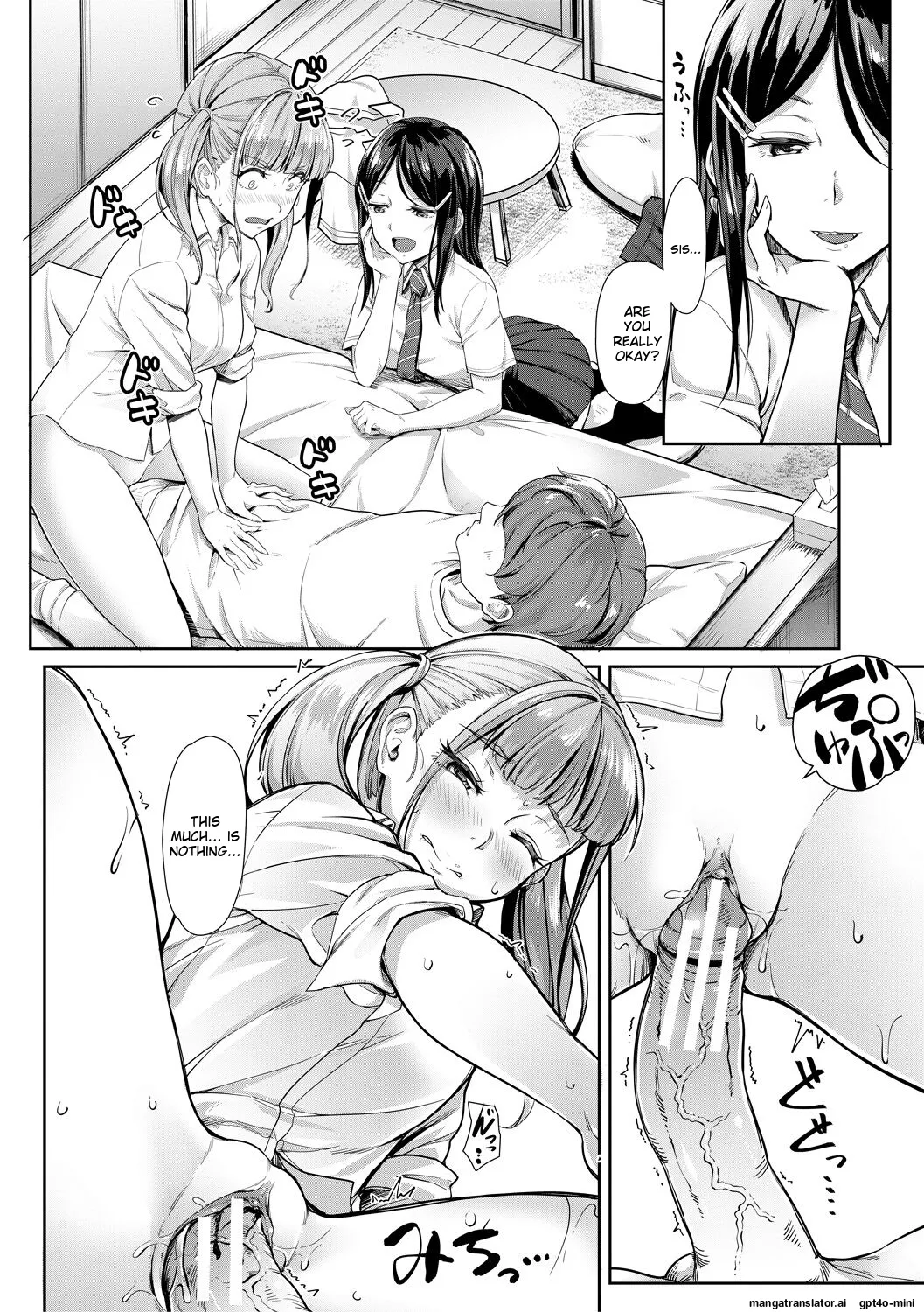 Sakusei Shuki Shuki Sisters page 20