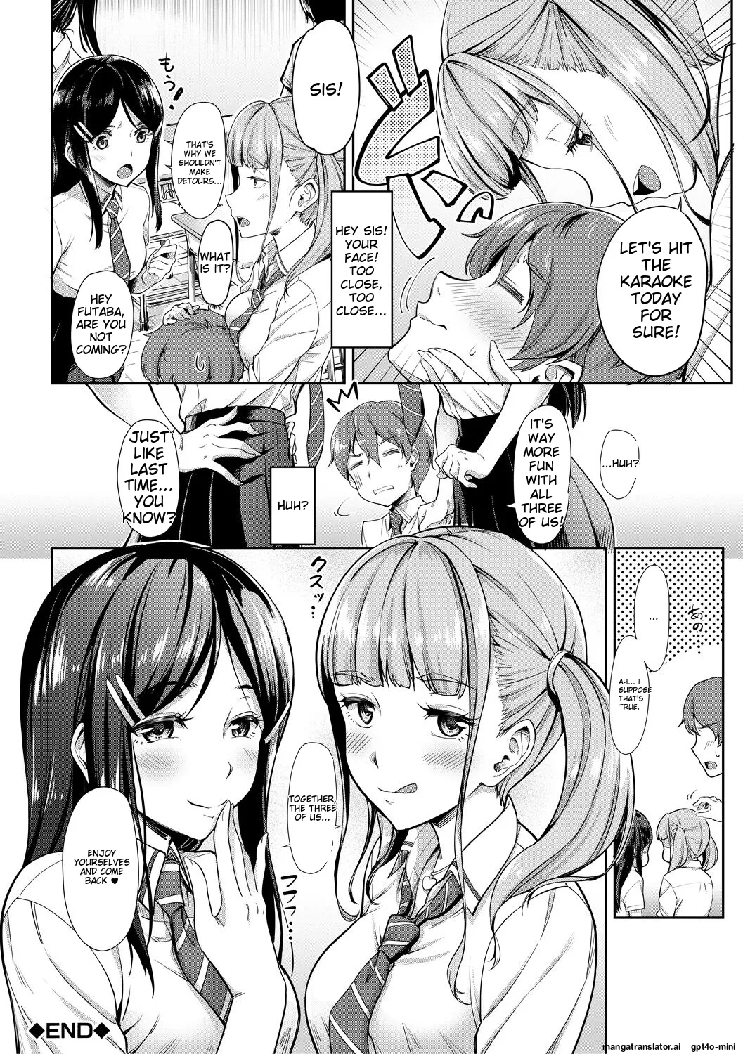 Sakusei Shuki Shuki Sisters page 44
