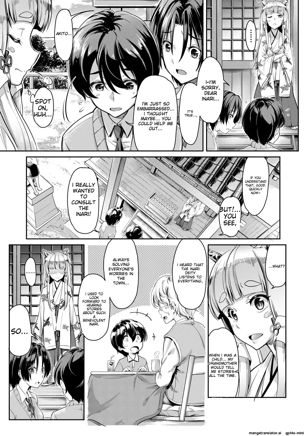 Sakusei Shuki Shuki Sisters page 49