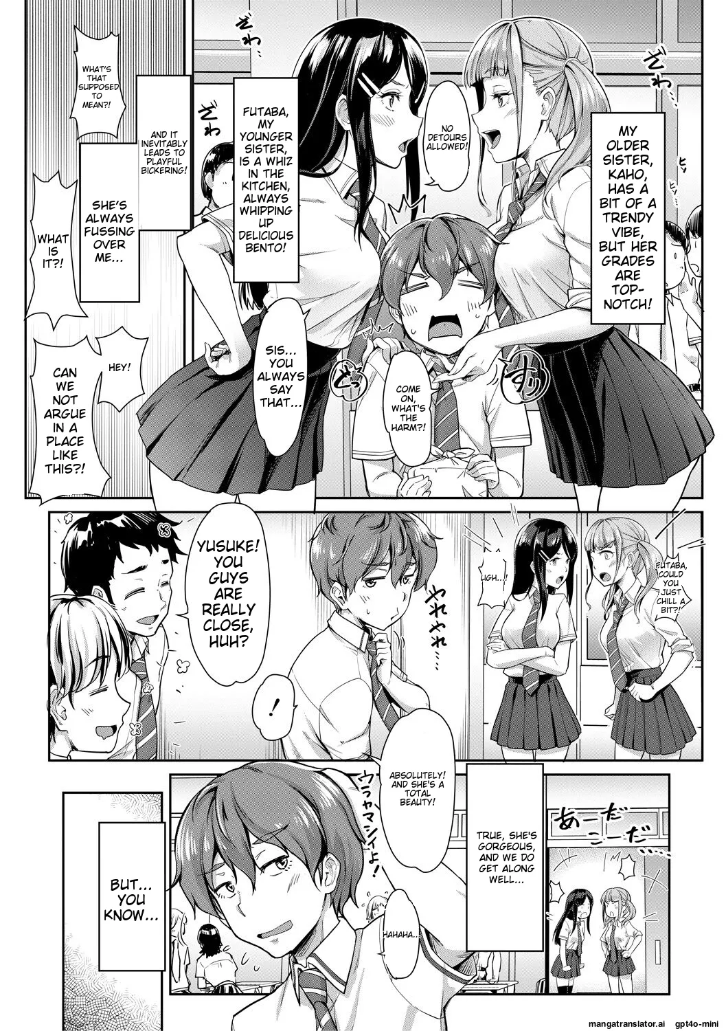 Sakusei Shuki Shuki Sisters page 5
