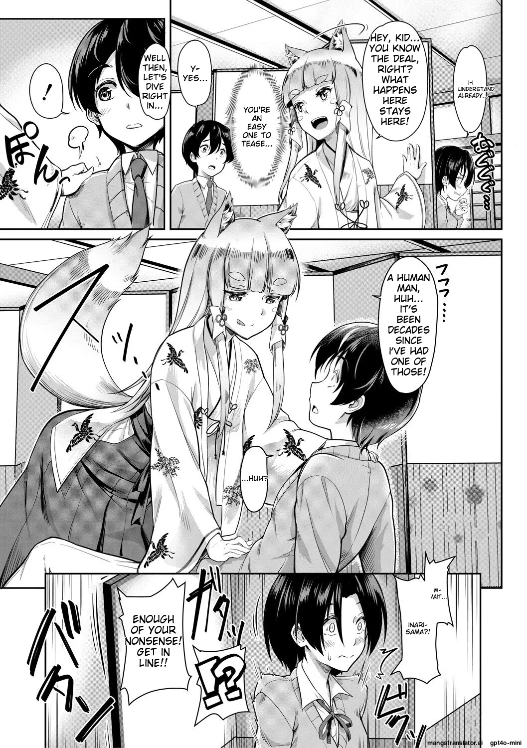 Sakusei Shuki Shuki Sisters page 53