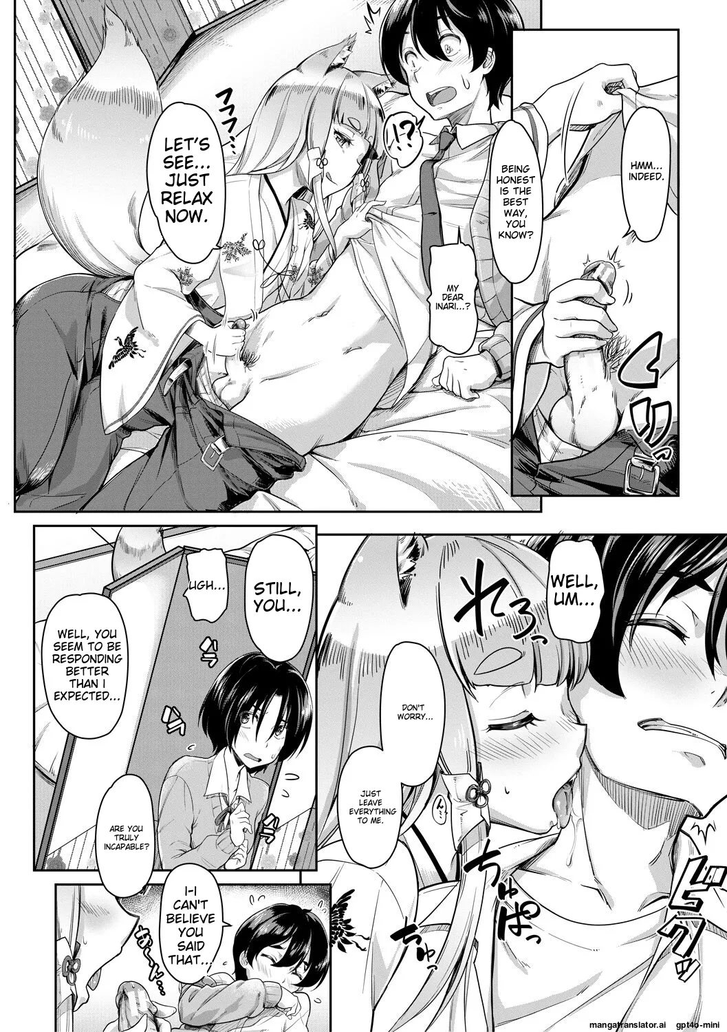 Sakusei Shuki Shuki Sisters page 54