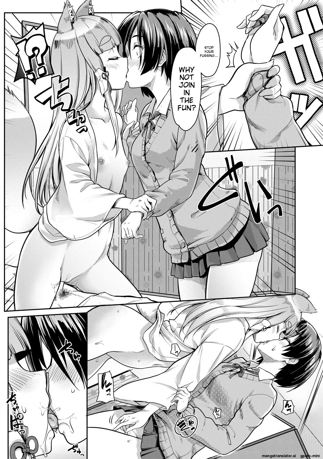 Sakusei Shuki Shuki Sisters page 64
