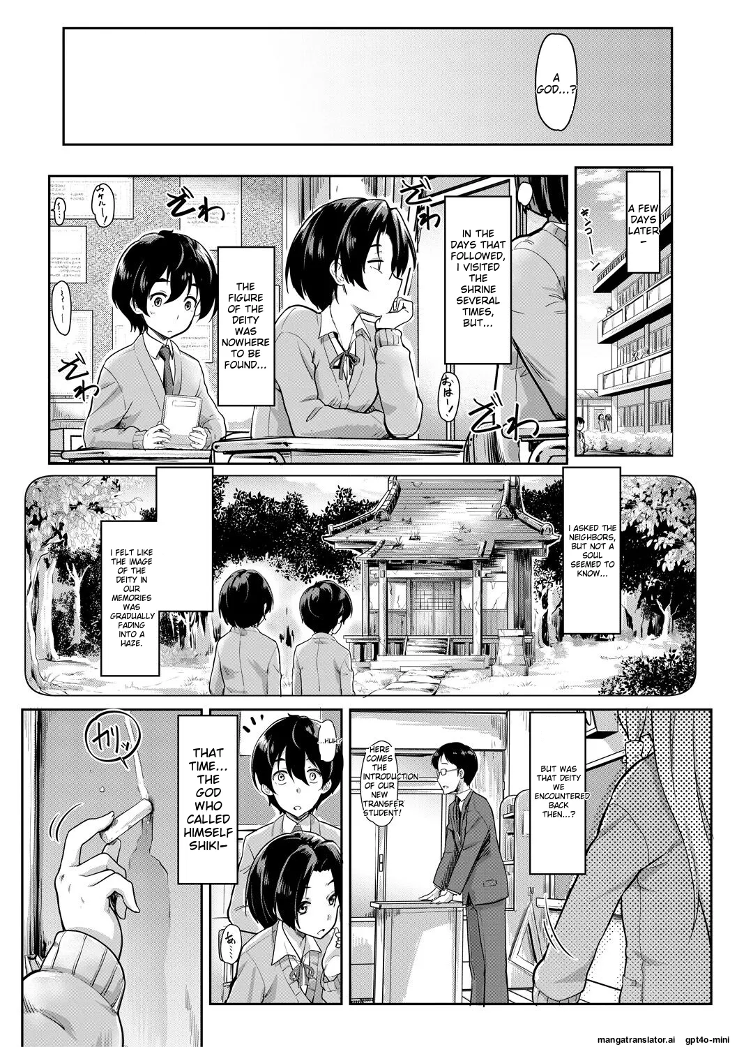 Sakusei Shuki Shuki Sisters page 89