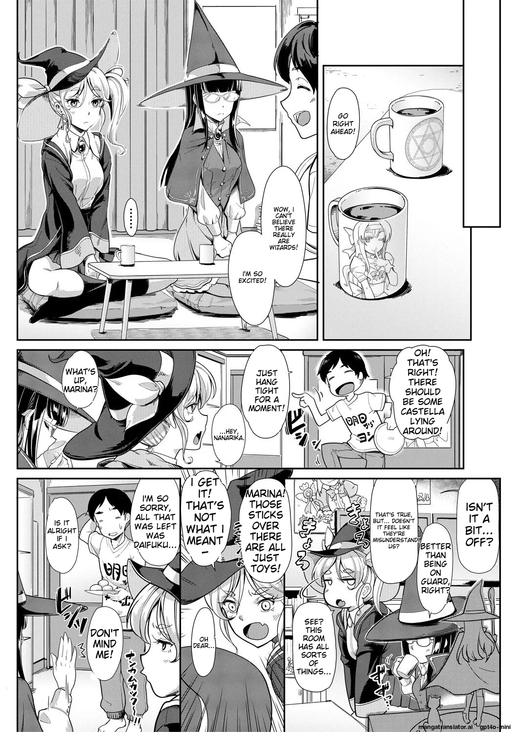 Sakusei Shuki Shuki Sisters page 94