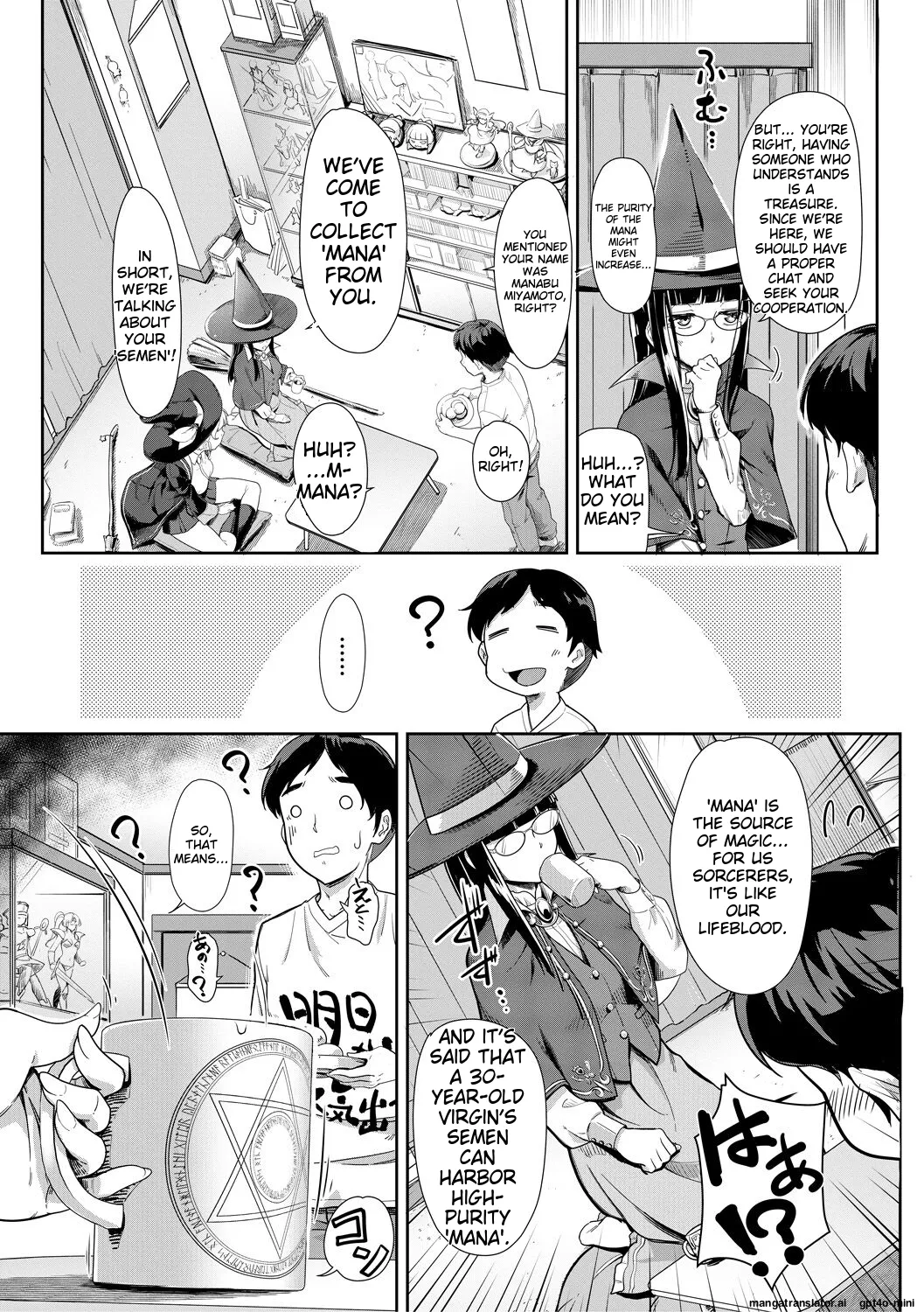 Sakusei Shuki Shuki Sisters page 95