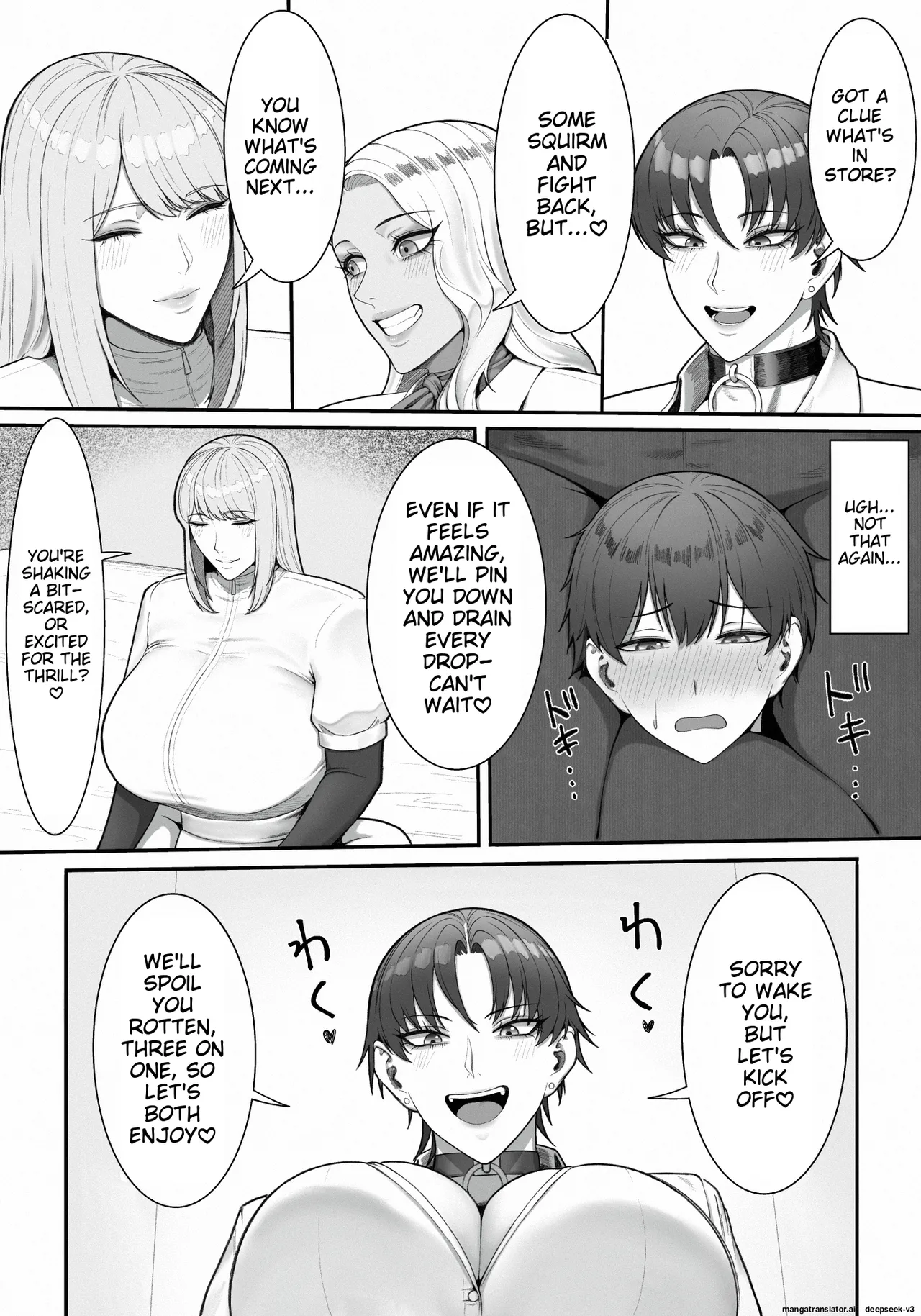 Sakusei Tantou Onee-san 2 page 11
