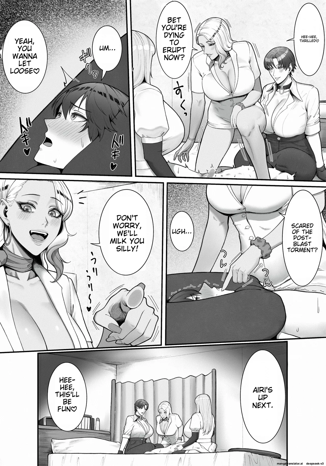 Sakusei Tantou Onee-san 2 page 23