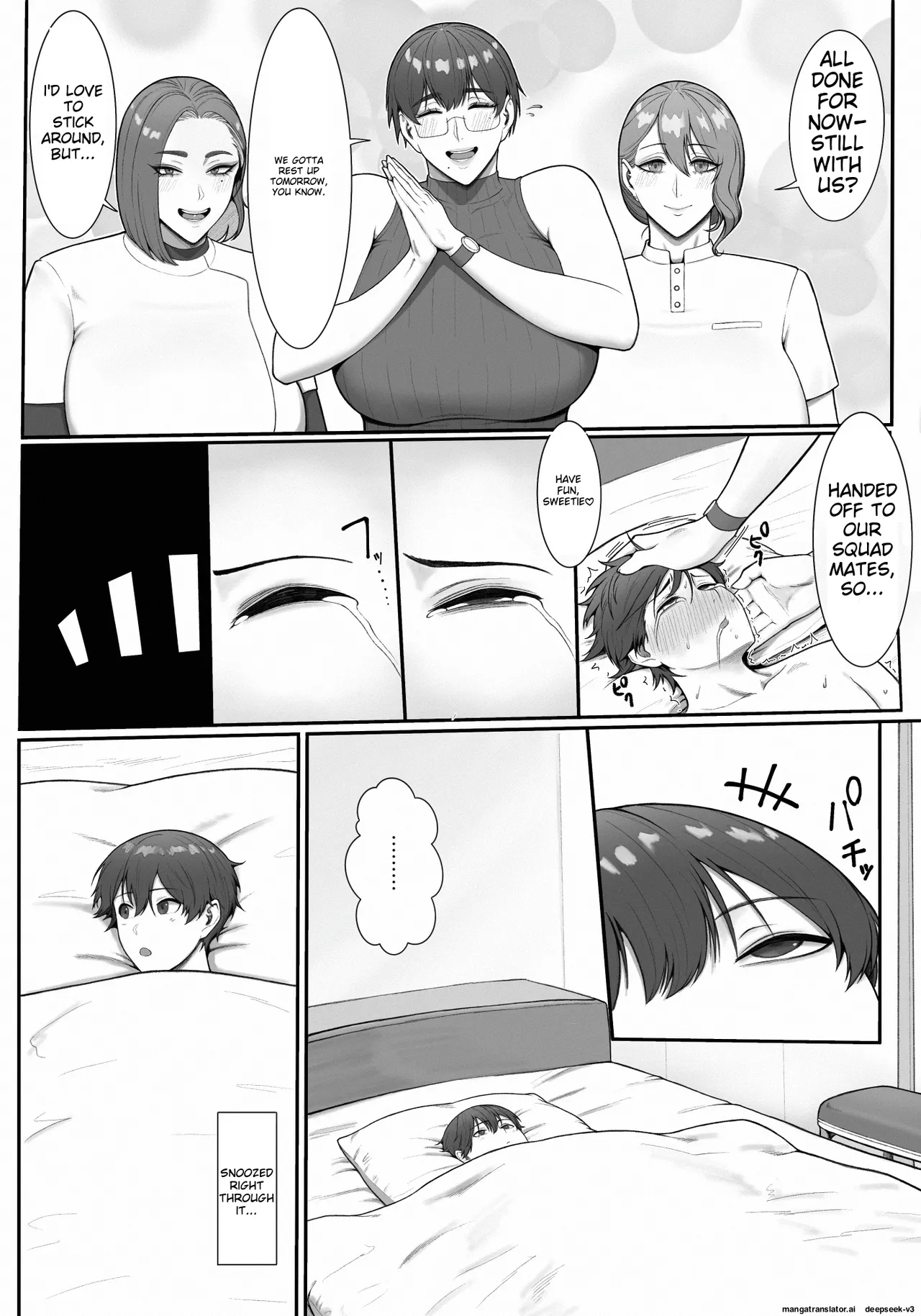 Sakusei Tantou Onee-san 2 page 3