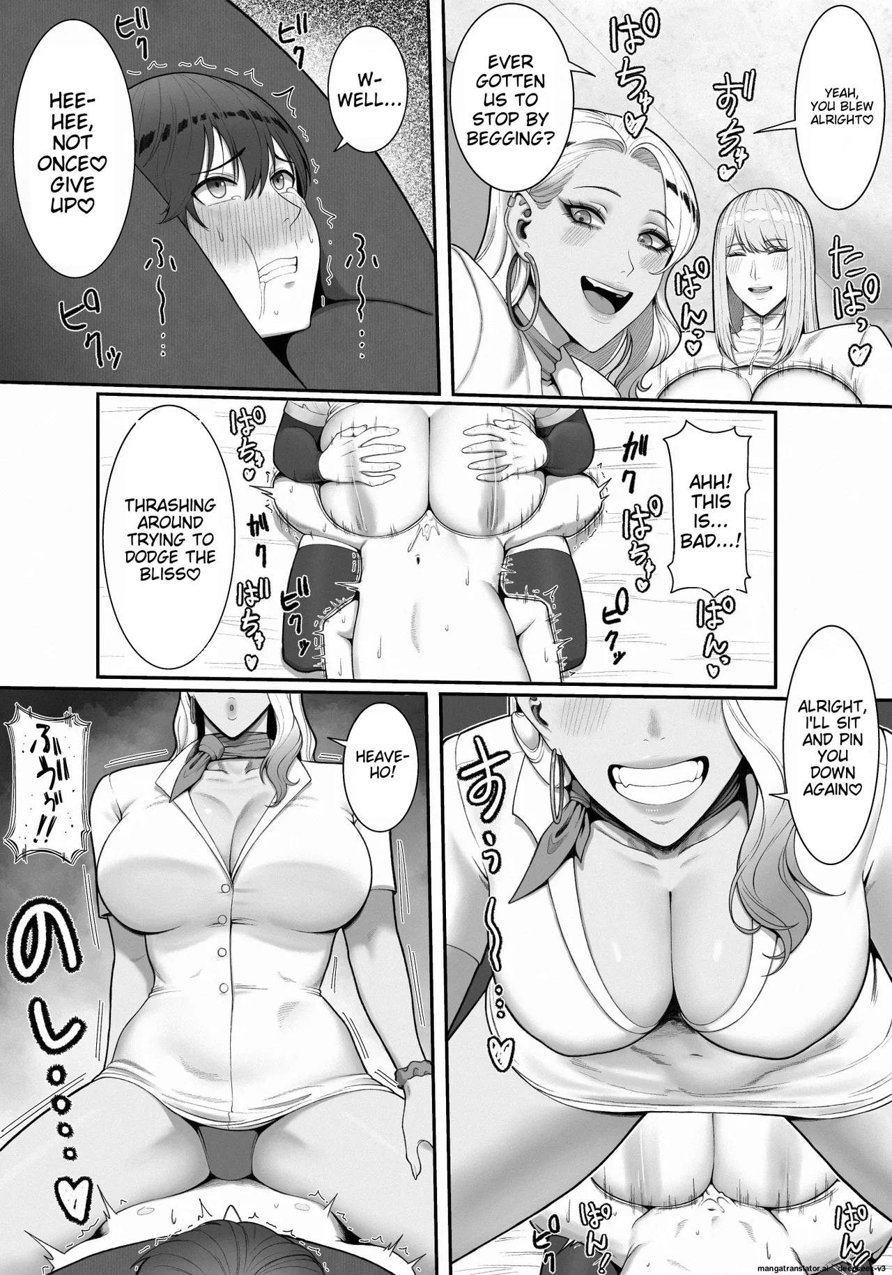 Sakusei Tantou Onee-san 2 page 32