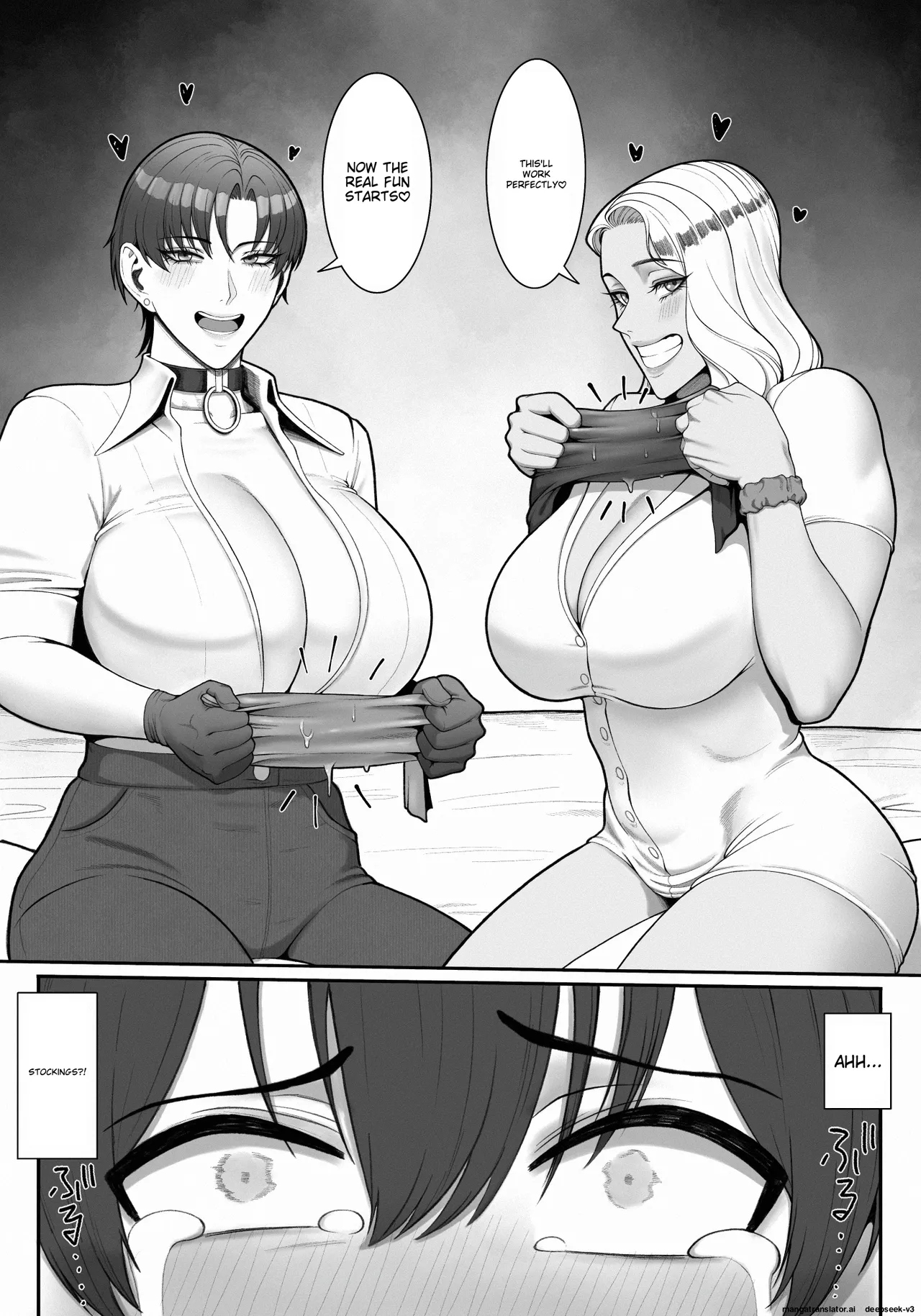 Sakusei Tantou Onee-san 2 page 52