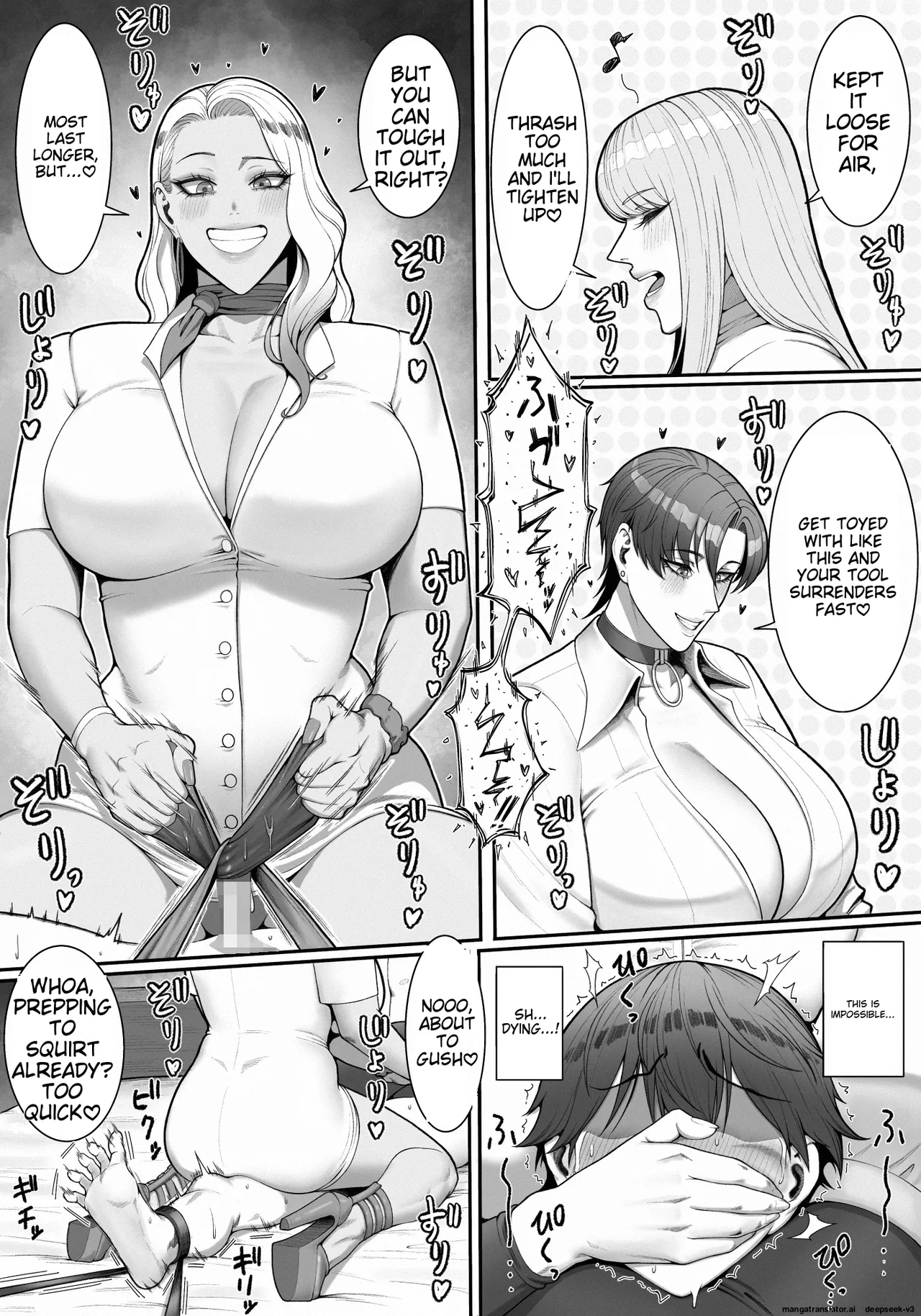 Sakusei Tantou Onee-san 2 page 58