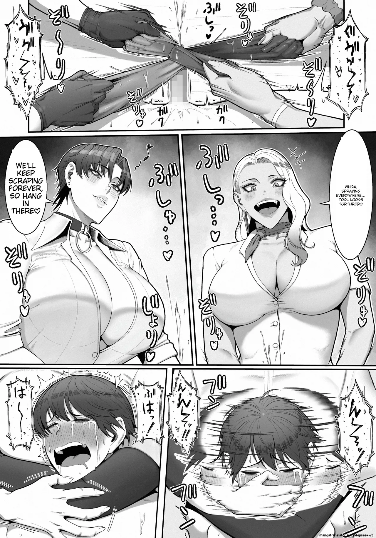 Sakusei Tantou Onee-san 2 page 60