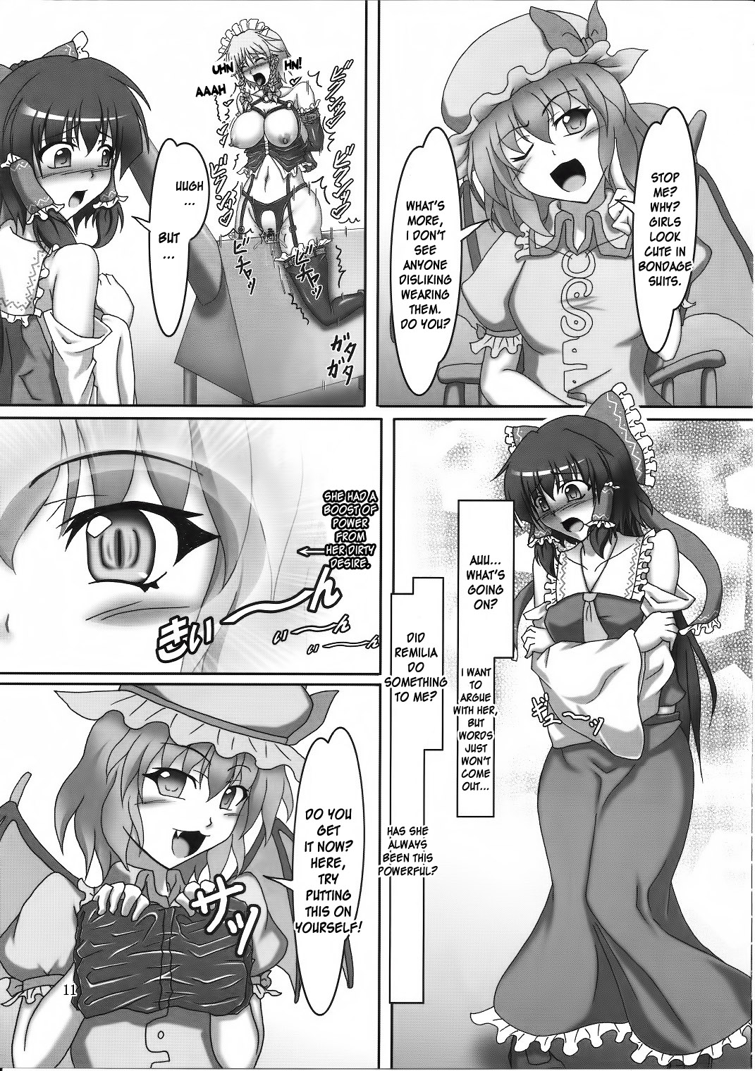Sakuya to Reimu no Bondage de ikou!! page 10