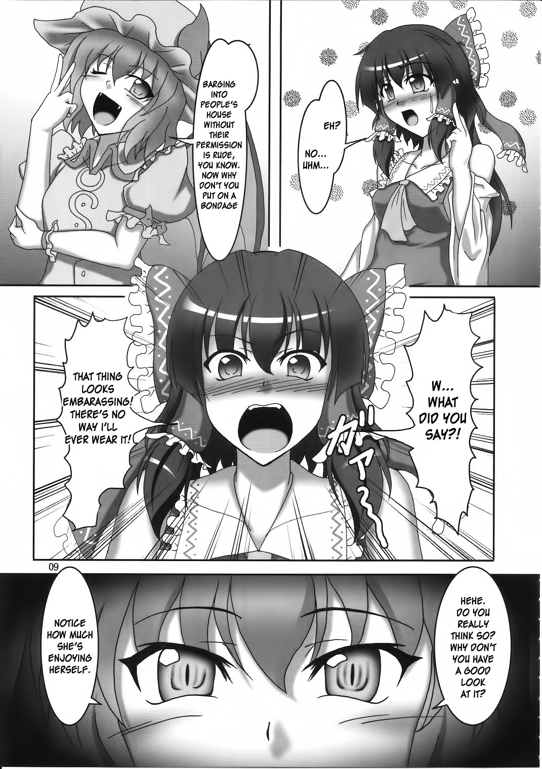 Sakuya to Reimu no Bondage de ikou!! page 8