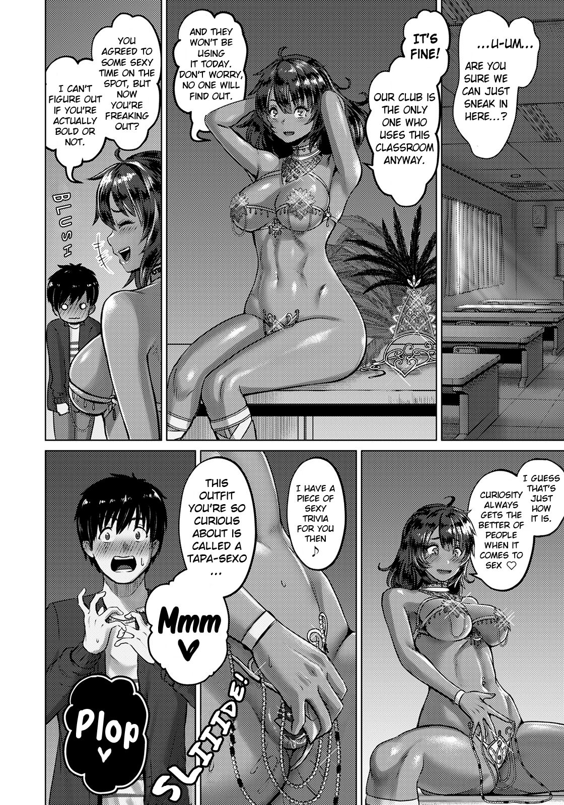 Samba Do Semen! page 10