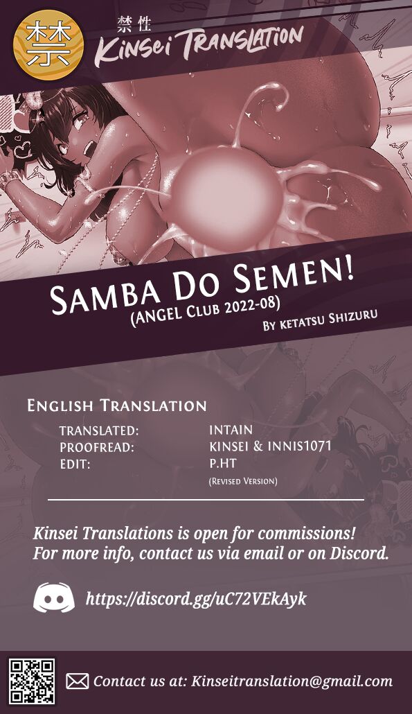 Samba Do Semen! page 25