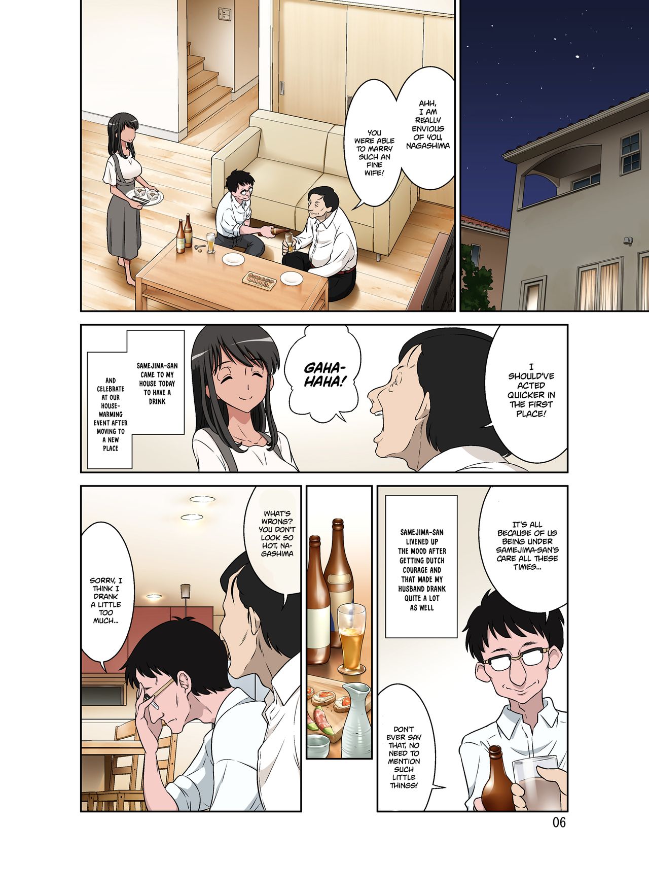 Samejima Shachou wa Keisanpu ga Osuki page 6