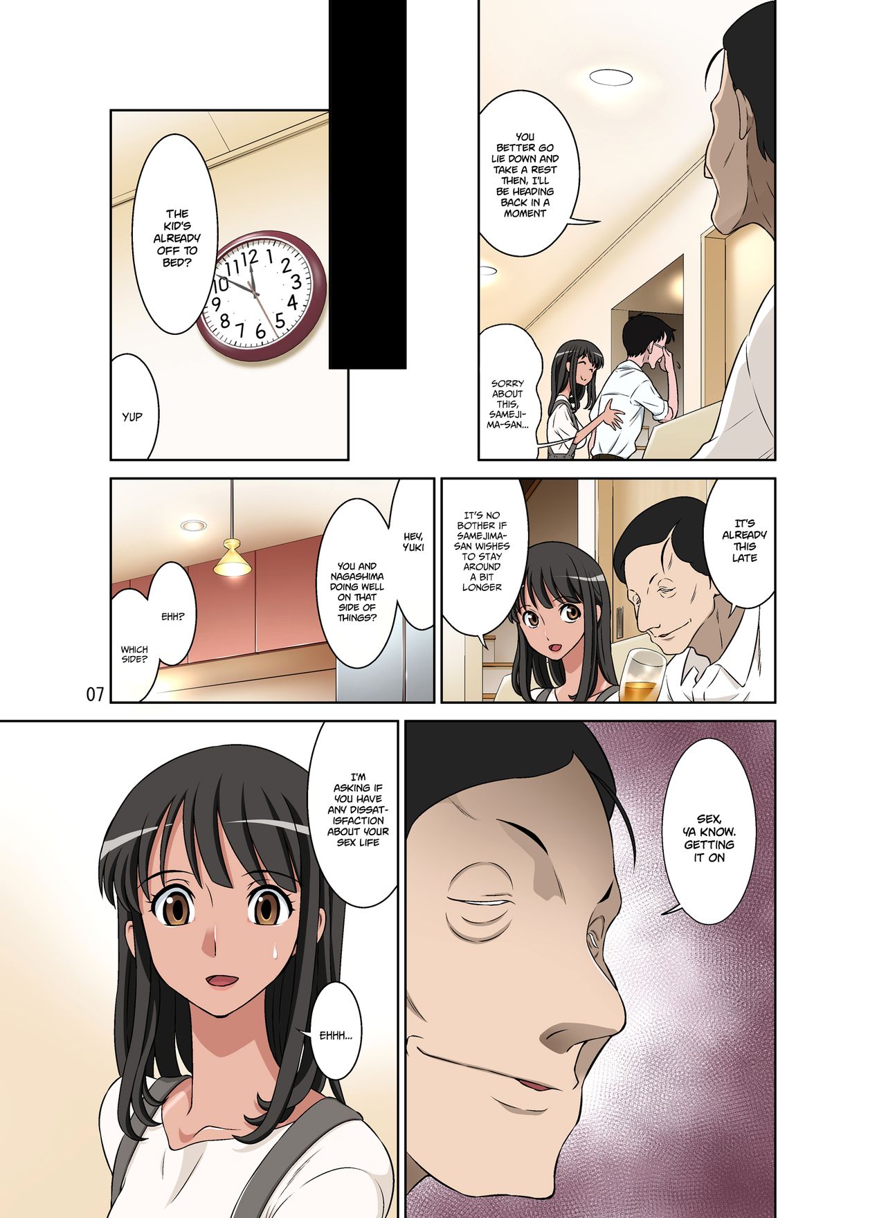 Samejima Shachou wa Keisanpu ga Osuki page 7