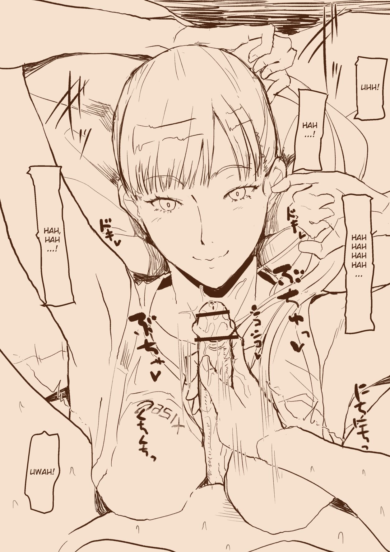 Samen Tissue Angels Vol. 2 + Extra page 122