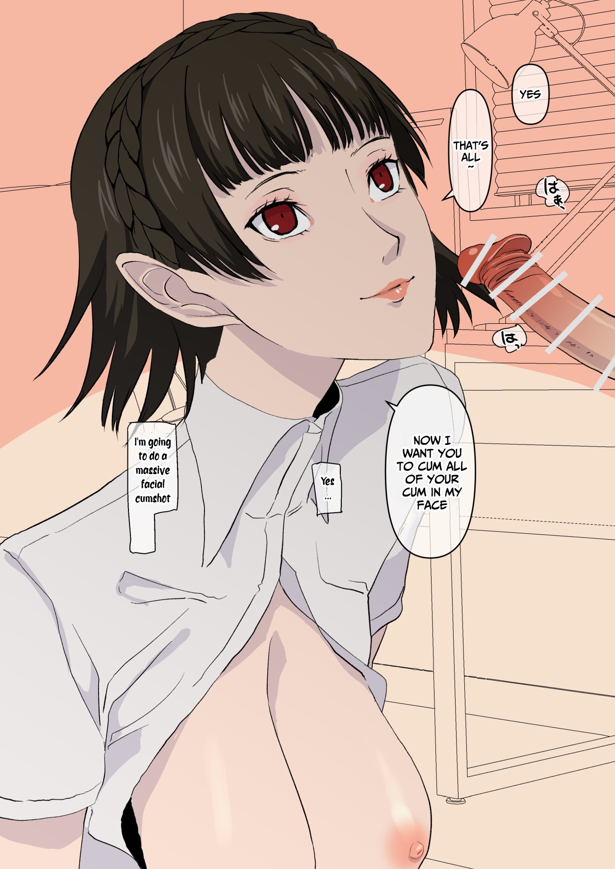 Samen Tissue Angels Vol. 2 + Extra page 133