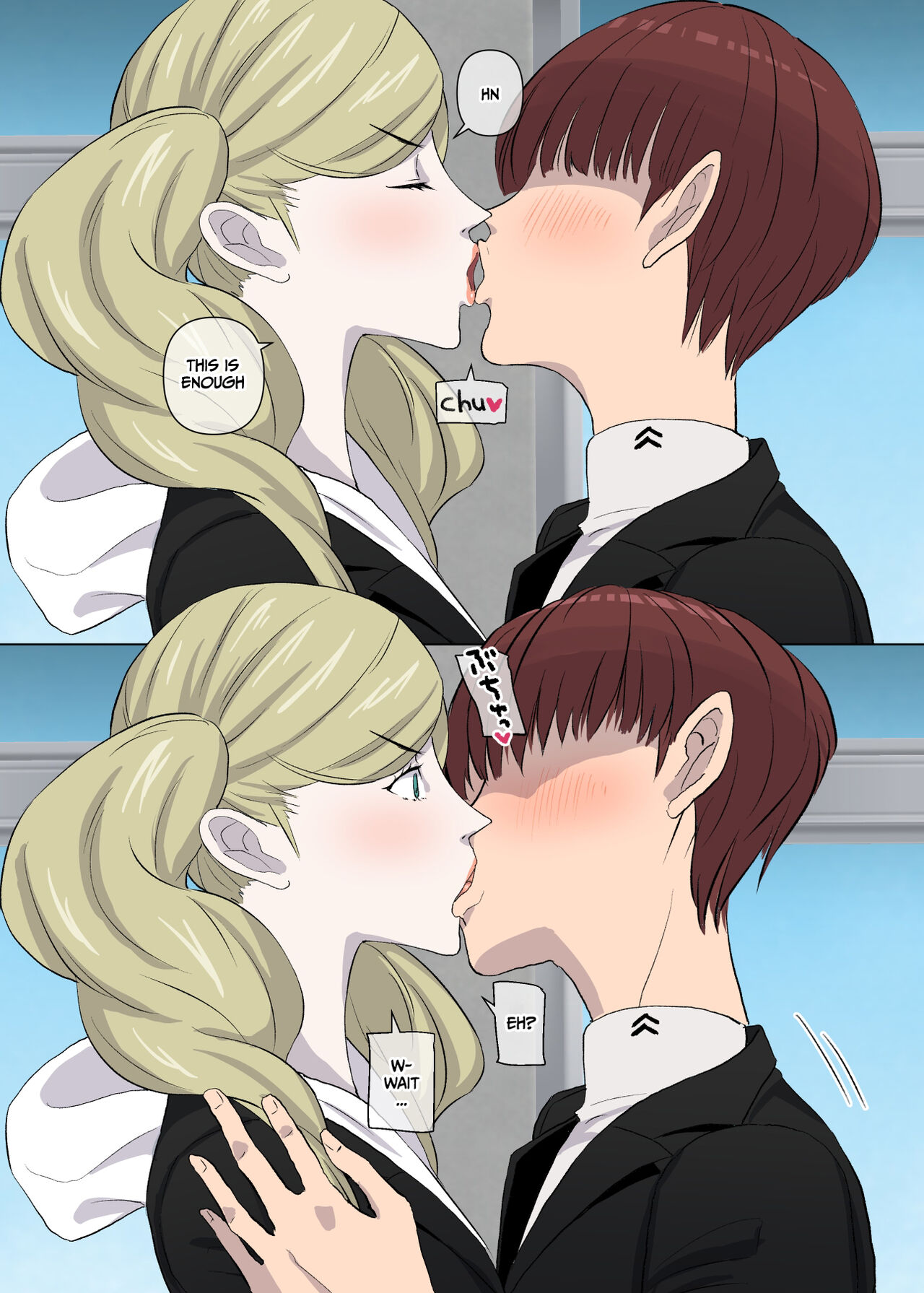 Samen Tissue Angels Vol. 2 + Extra page 146