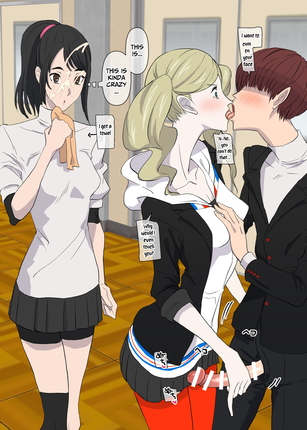 Samen Tissue Angels Vol. 2 + Extra page 148