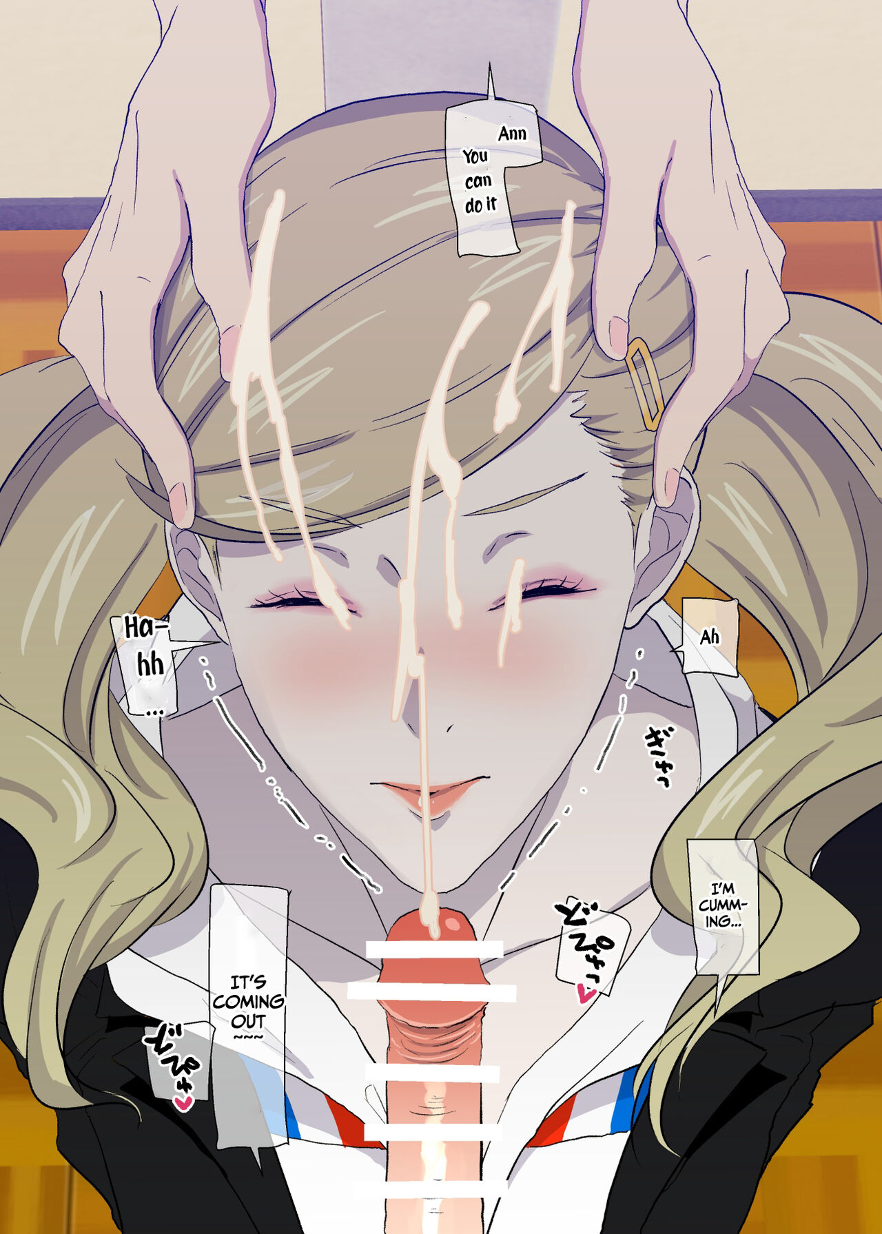 Samen Tissue Angels Vol. 2 + Extra page 151
