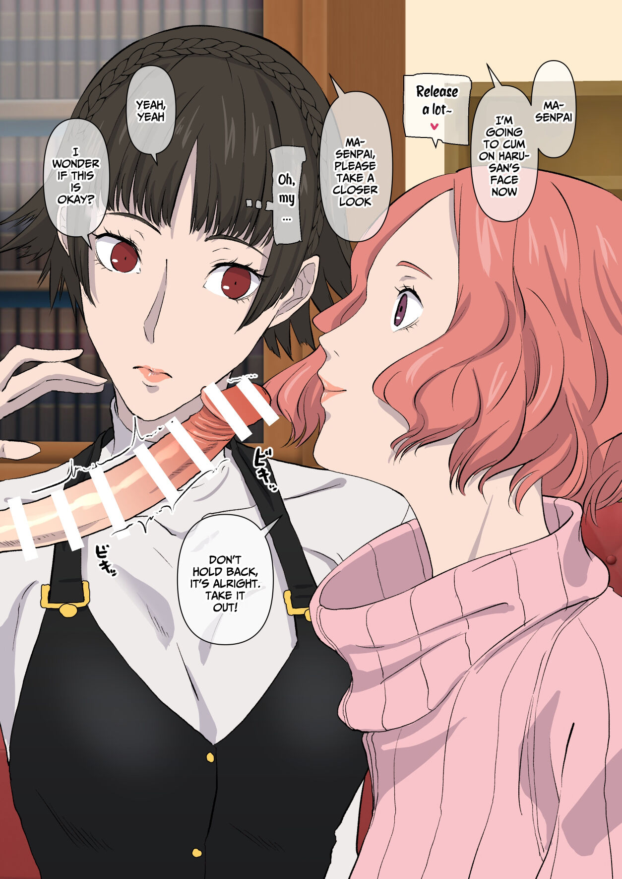 Samen Tissue Angels Vol. 2 + Extra page 157