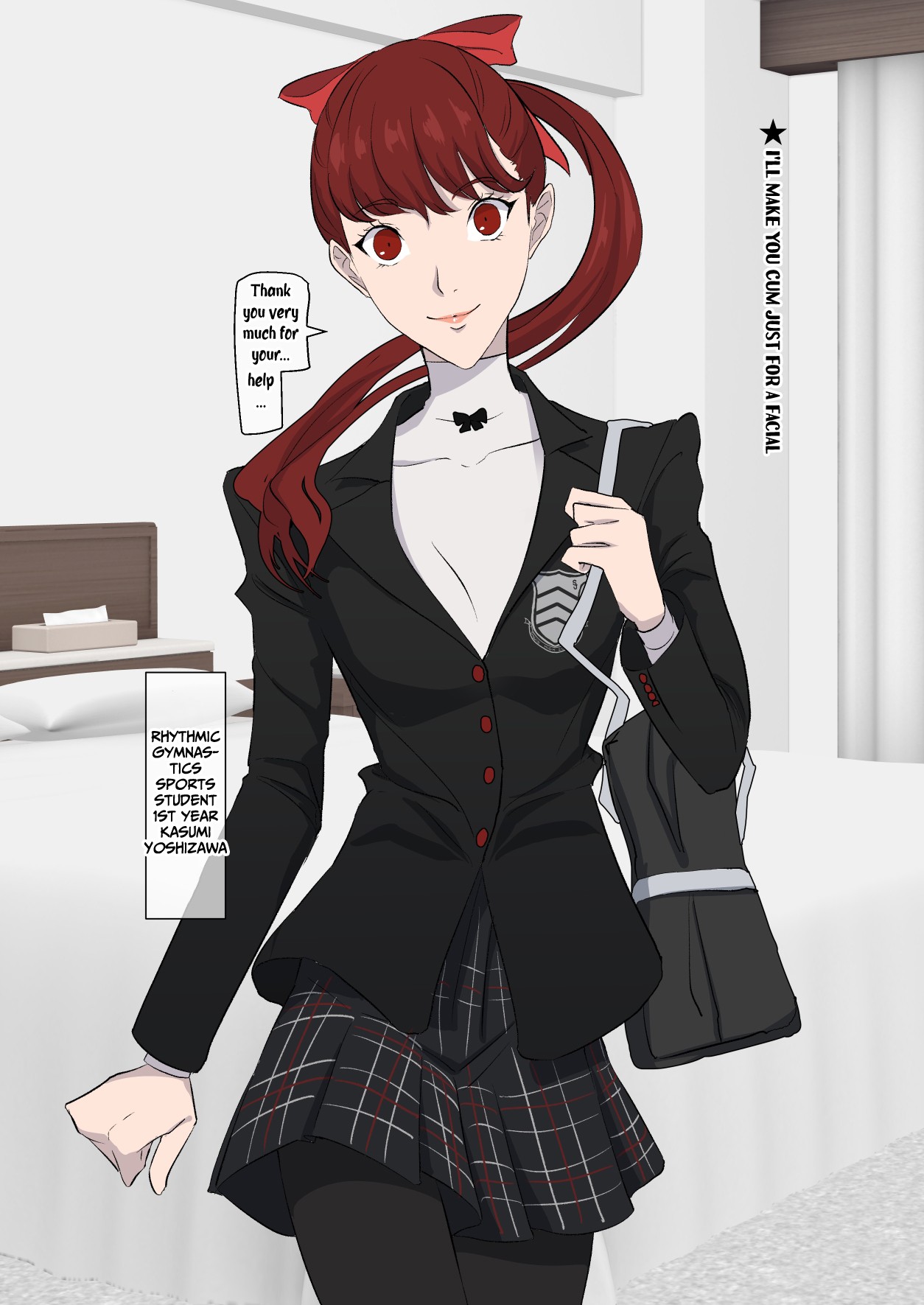 Samen Tissue Angels Vol. 2 + Extra page 161