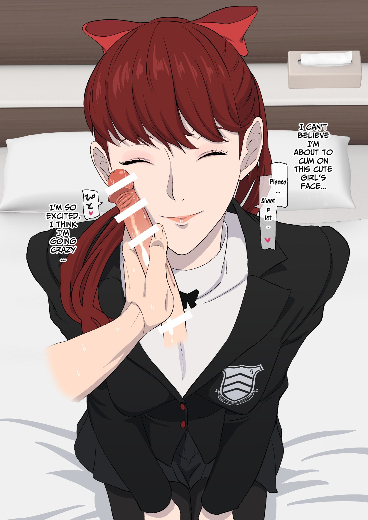 Samen Tissue Angels Vol. 2 + Extra page 162