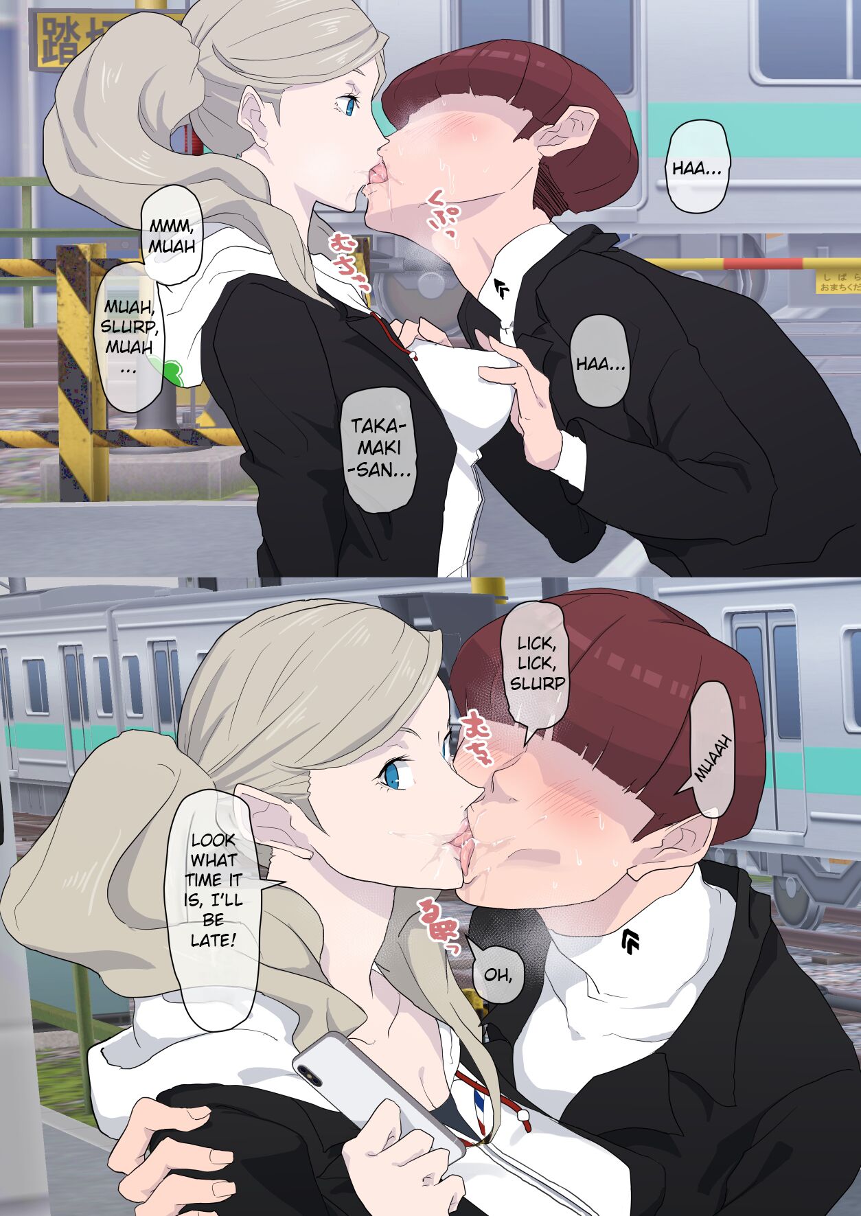 Samen Tissue Angels Vol. 2 + Extra page 3