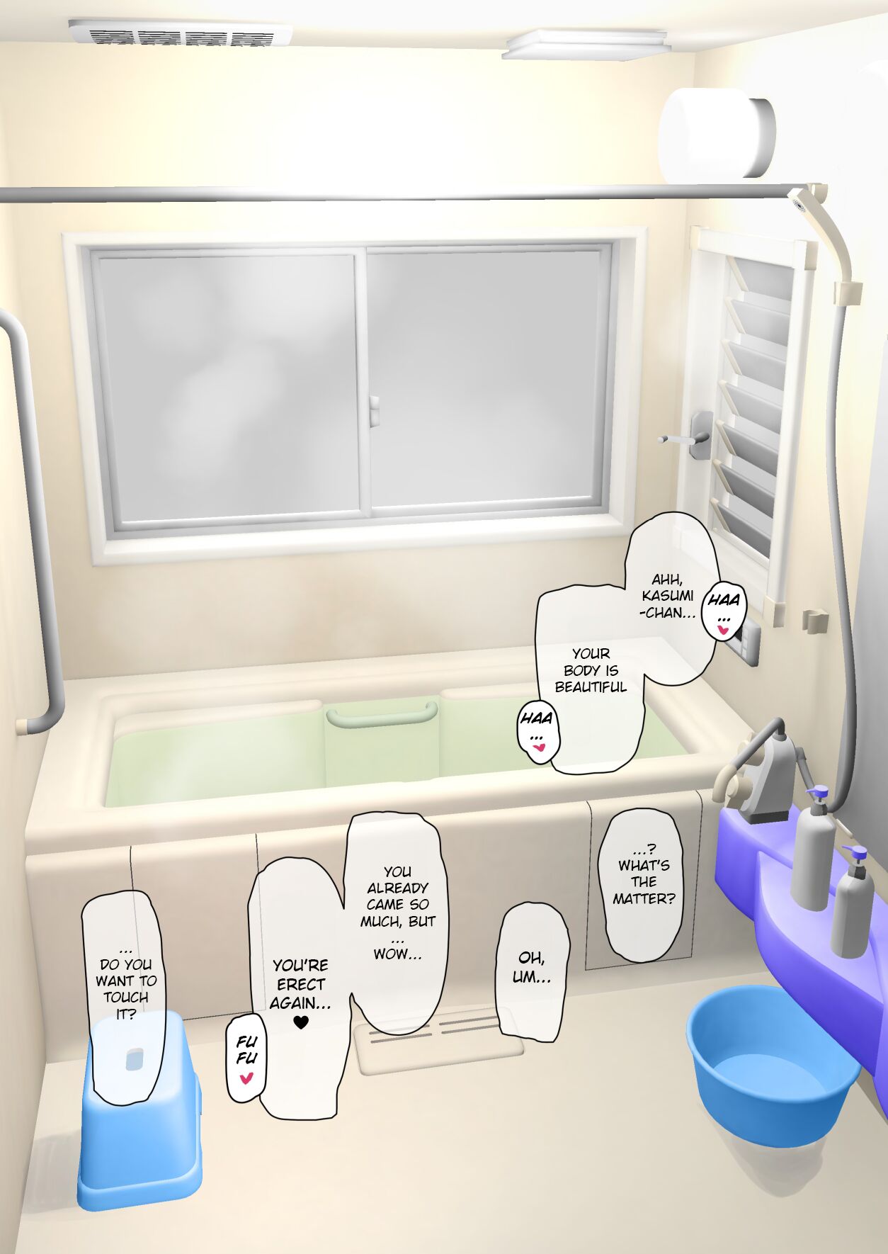 Samen Tissue Angels Vol. 2 + Extra page 33