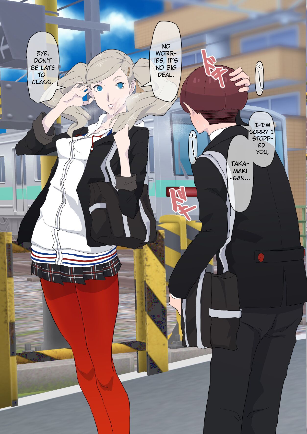 Samen Tissue Angels Vol. 2 + Extra page 4