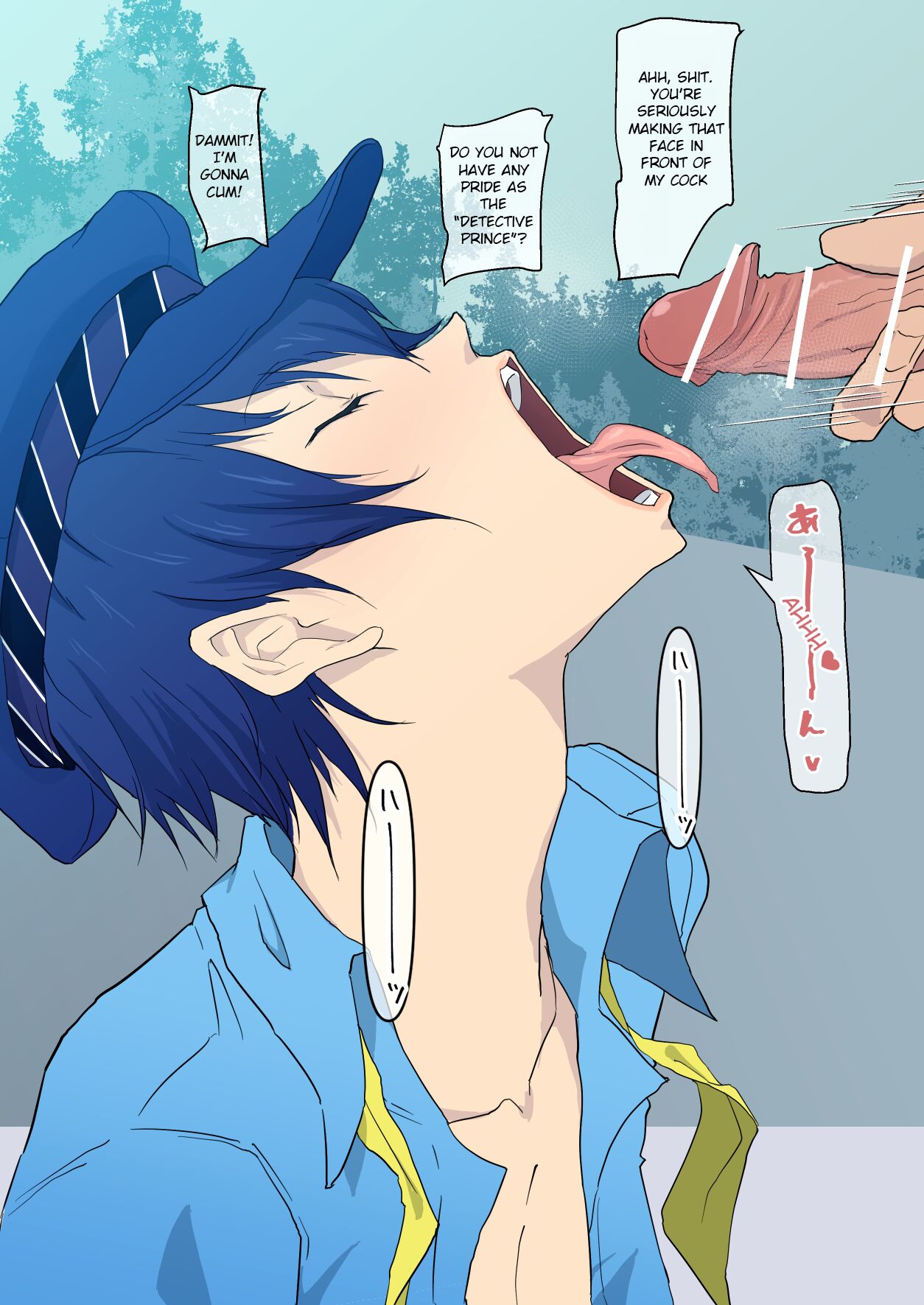 Samen Tissue Angels Vol. 2 + Extra page 58