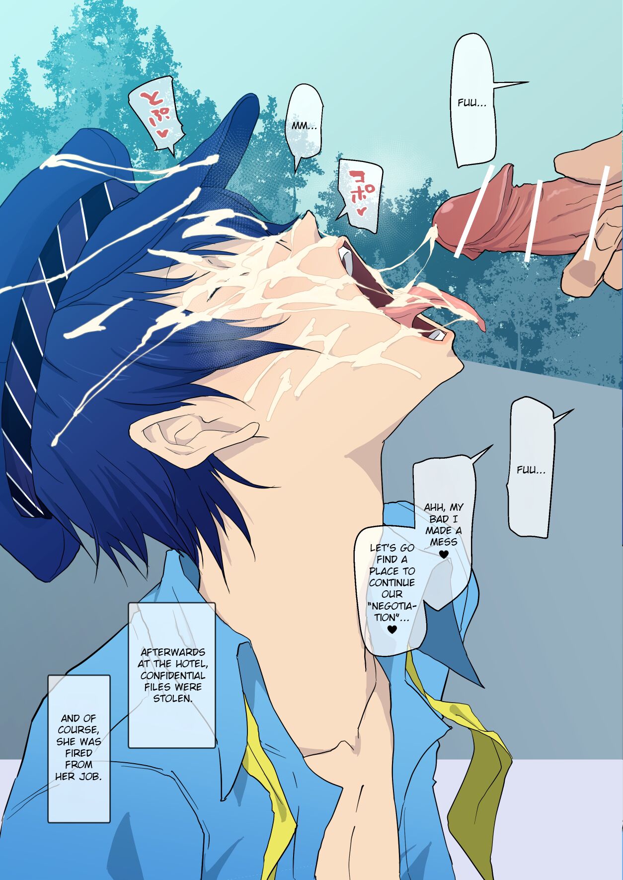 Samen Tissue Angels Vol. 2 + Extra page 59