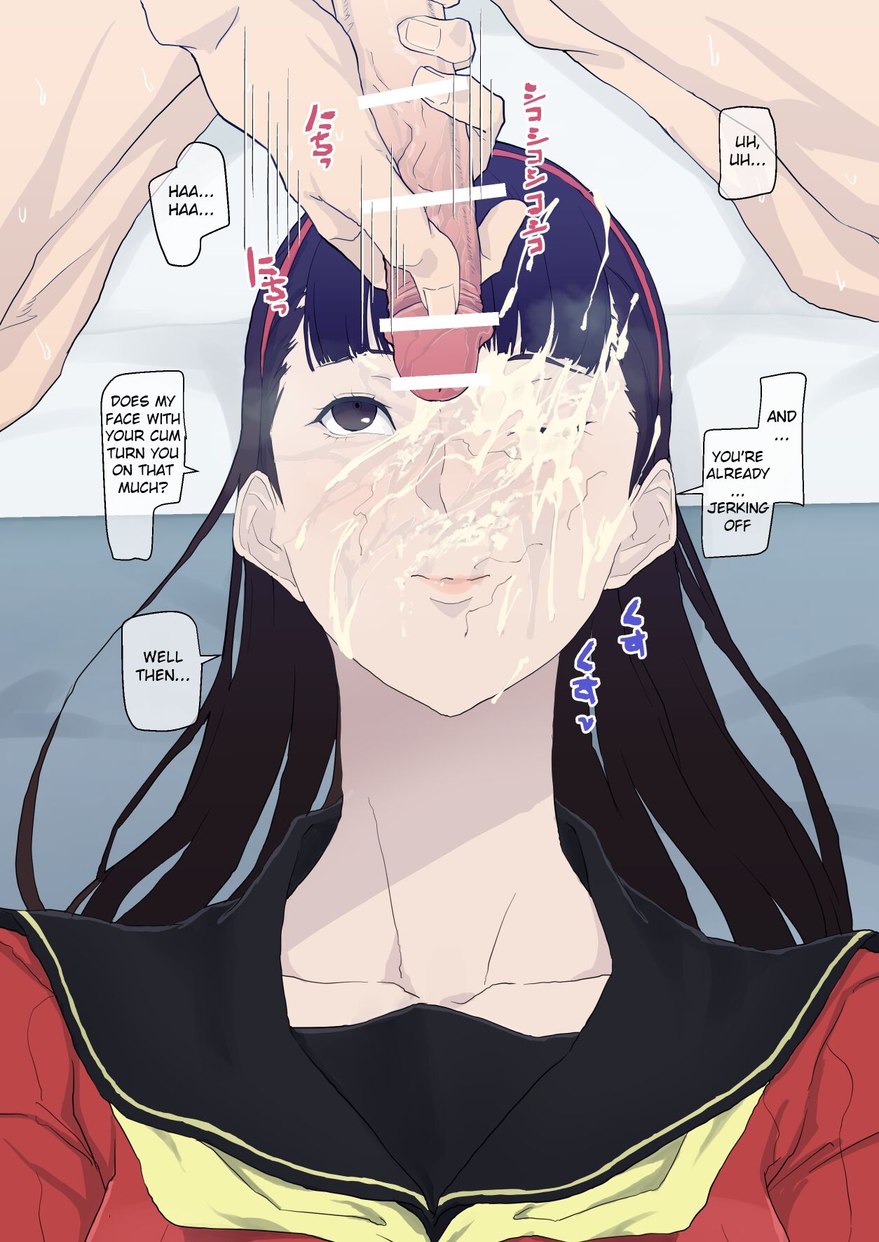Samen Tissue Angels Vol. 2 + Extra page 67