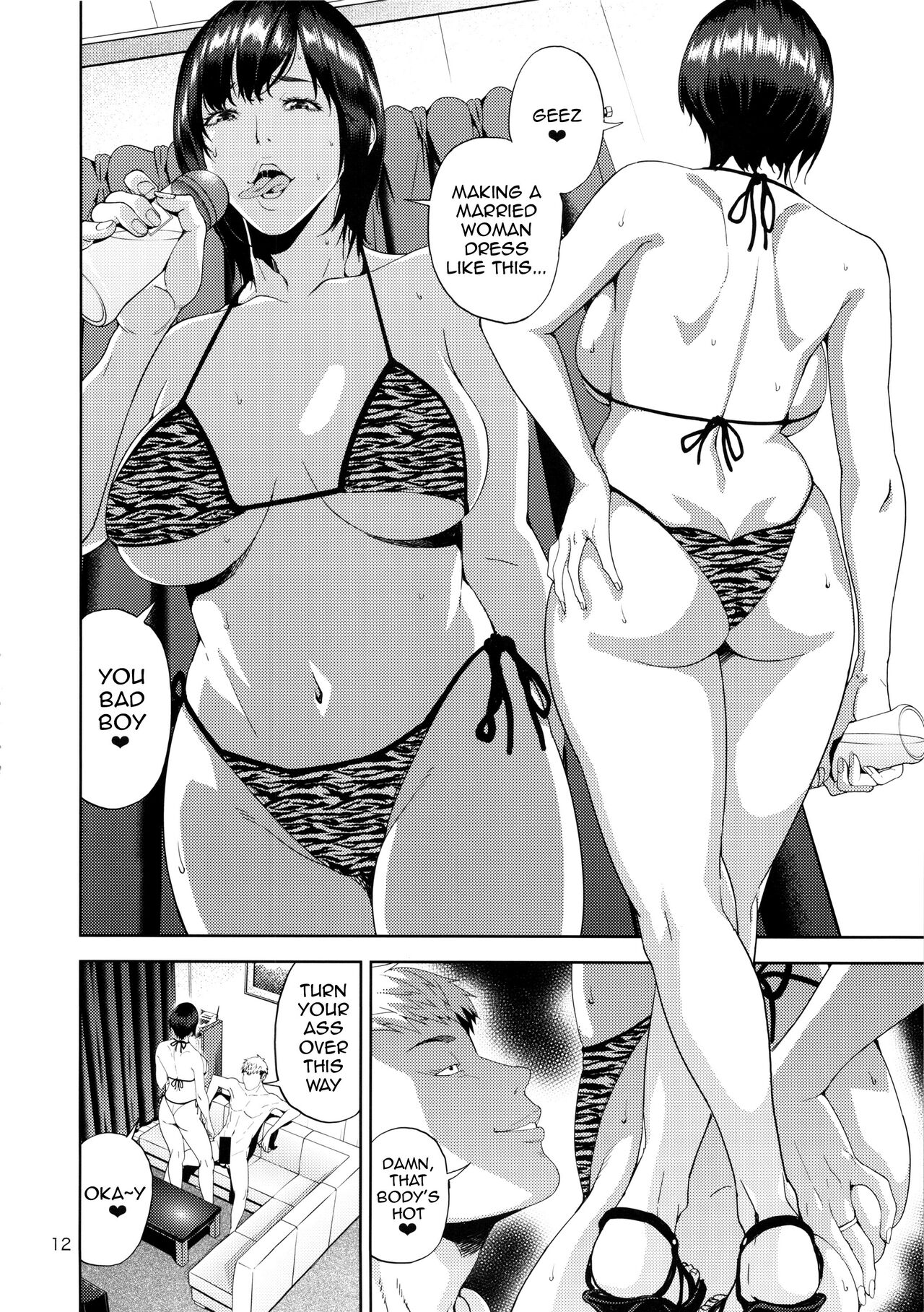SAMEN TOILET DEVILS page 11