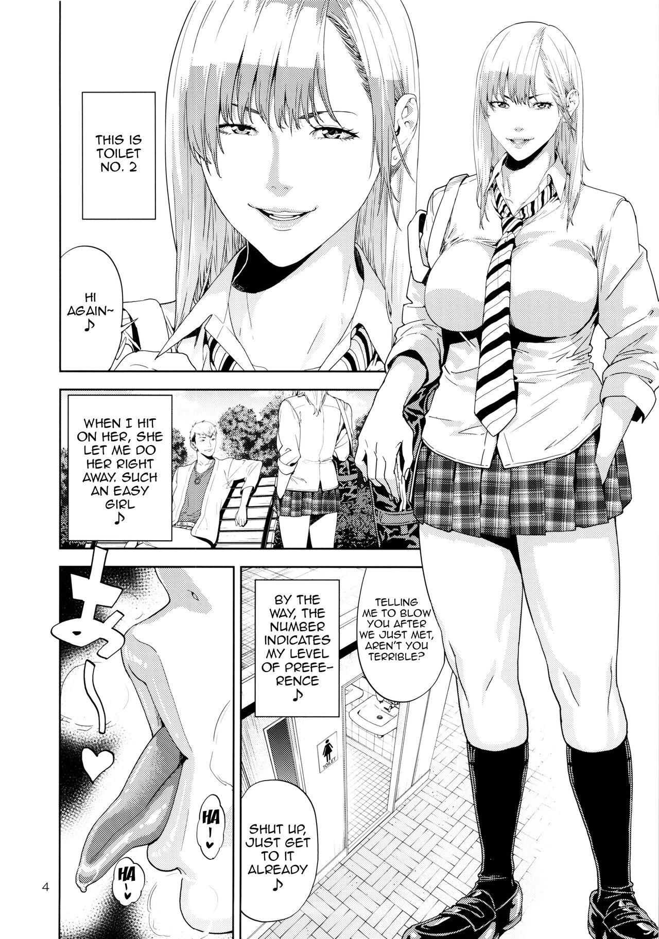SAMEN TOILET DEVILS page 3