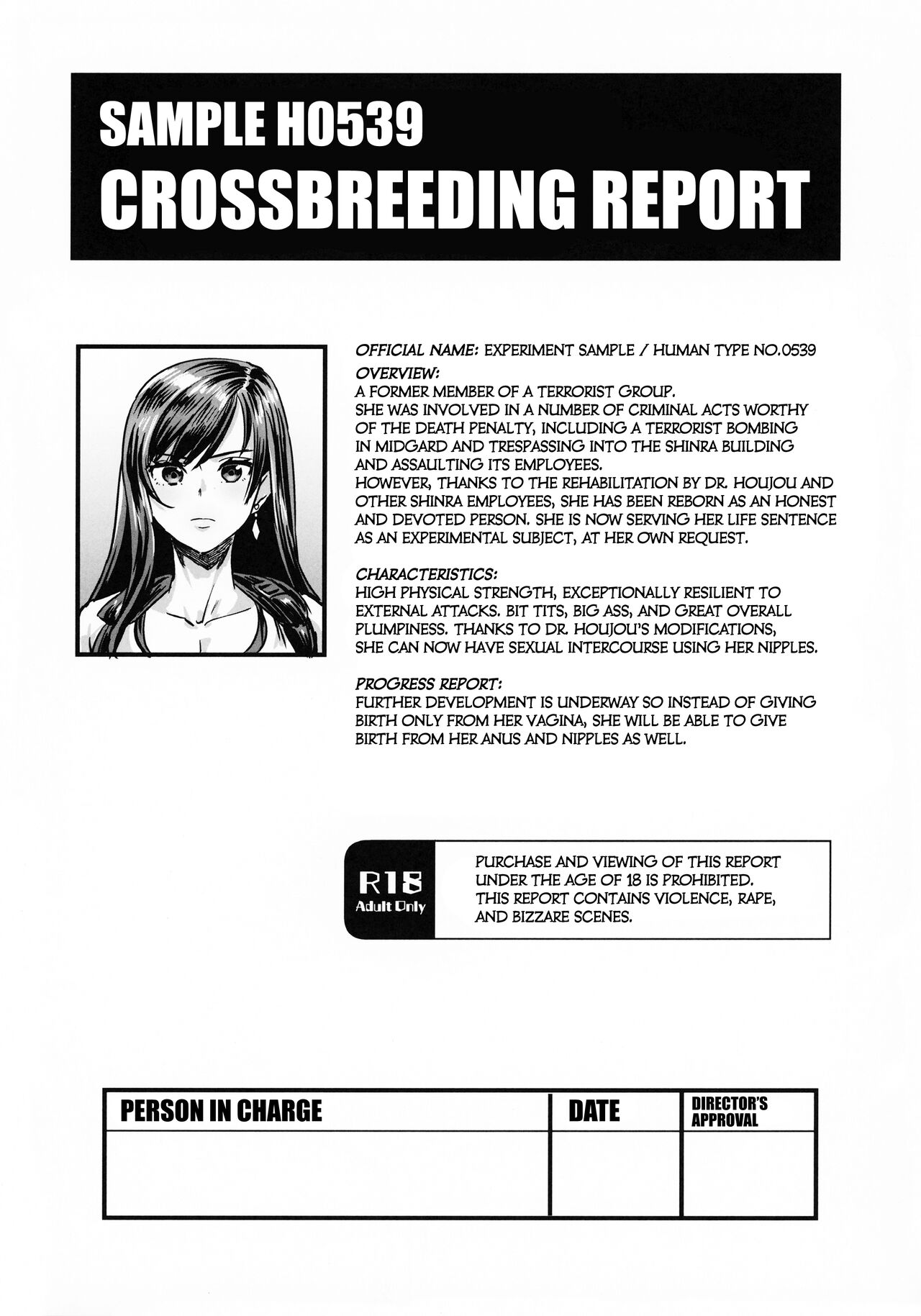Sample H0539 Kouhai Report page 1
