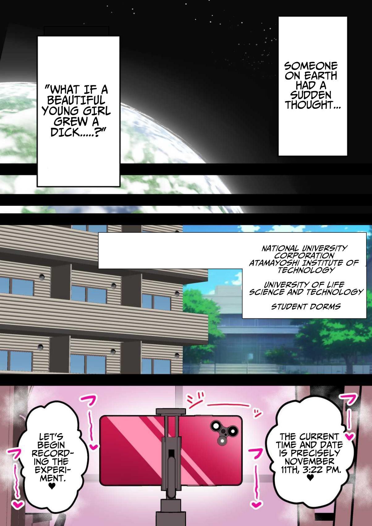 Sanae Tanemaki's "Penis Laboratory" ~ A Story About a Futanari Science Student Who Performs an Aphrodisiac Fueled Sex Experiment on Her Friend's Pussy~ page 2
