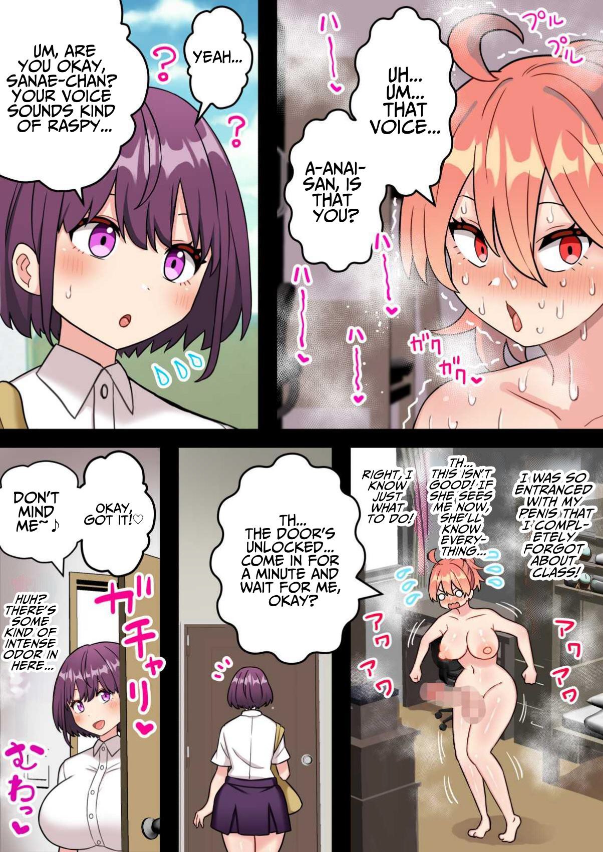 Sanae Tanemaki's "Penis Laboratory" ~ A Story About a Futanari Science Student Who Performs an Aphrodisiac Fueled Sex Experiment on Her Friend's Pussy~ page 27