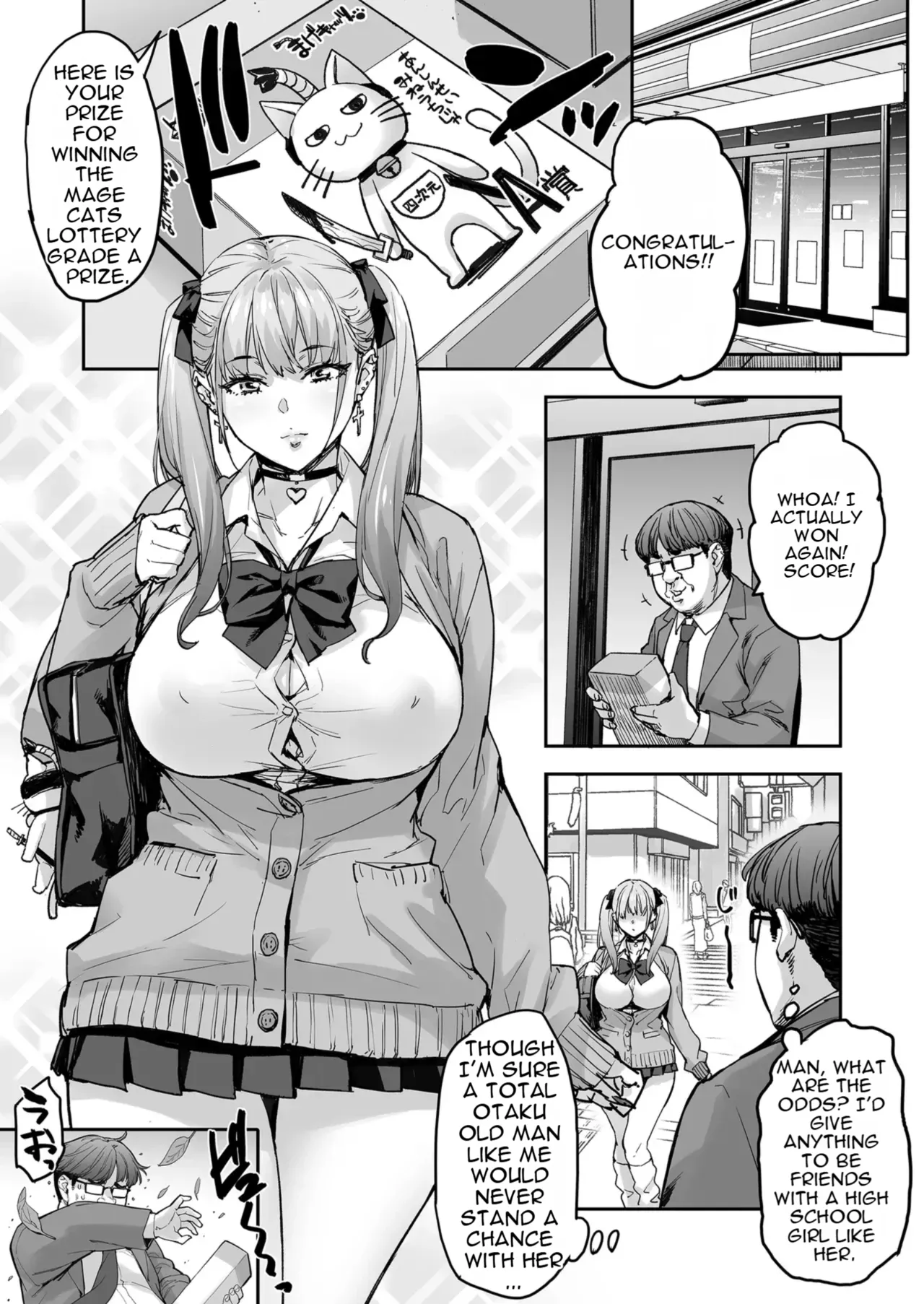 Sana、Okkikute Kimochii no Sukidayo page 2