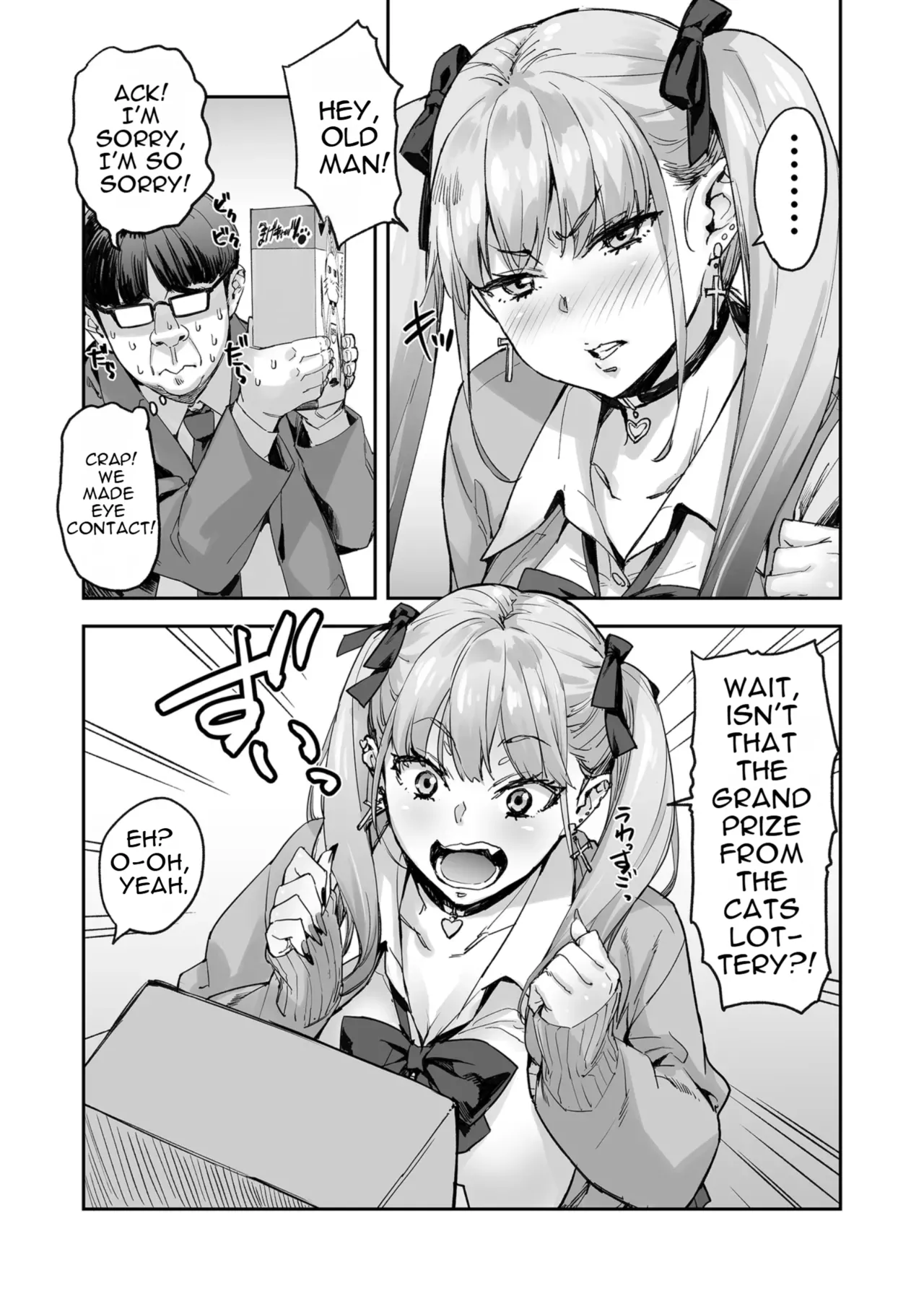 Sana、Okkikute Kimochii no Sukidayo page 4