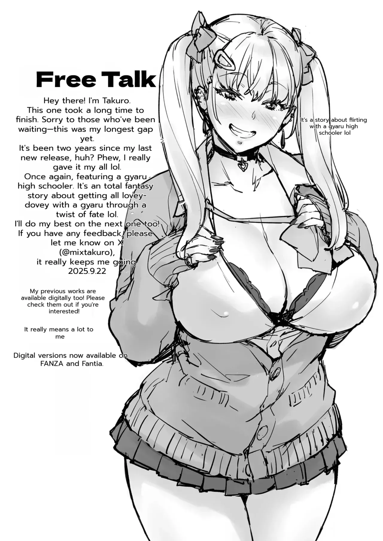 Sana、Okkikute Kimochii no Sukidayo page 48