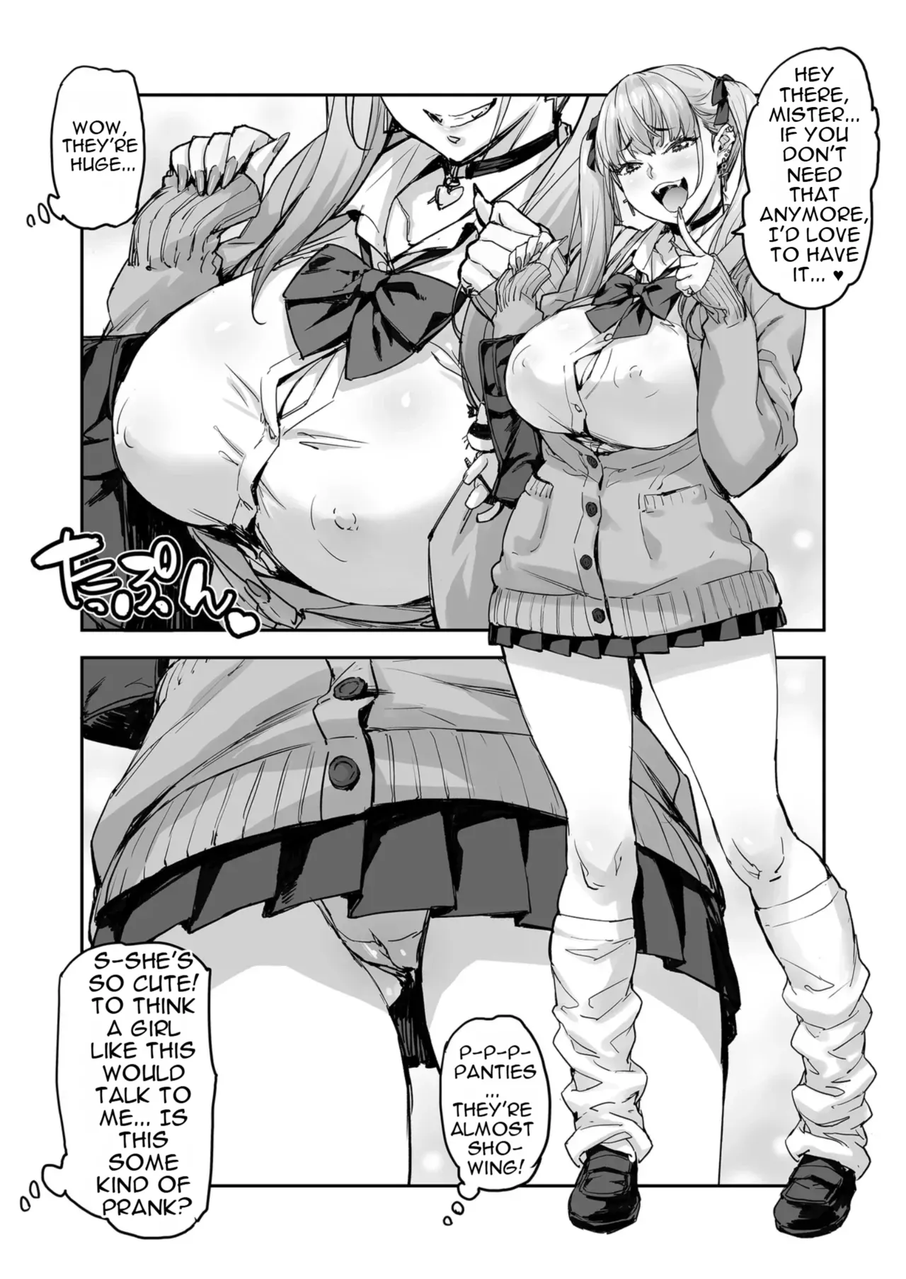 Sana、Okkikute Kimochii no Sukidayo page 5