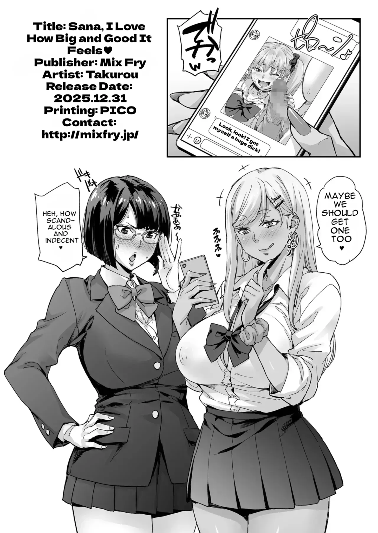 Sana、Okkikute Kimochii no Sukidayo page 53