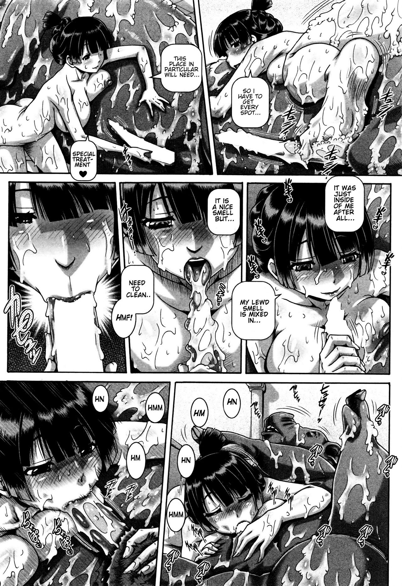 Sanbiki no Onabuta page 14