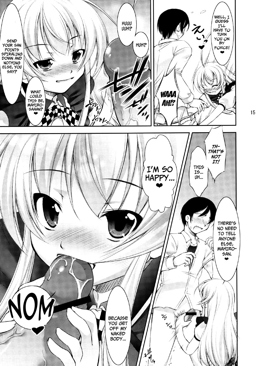 Sanchi Chokusou page 14